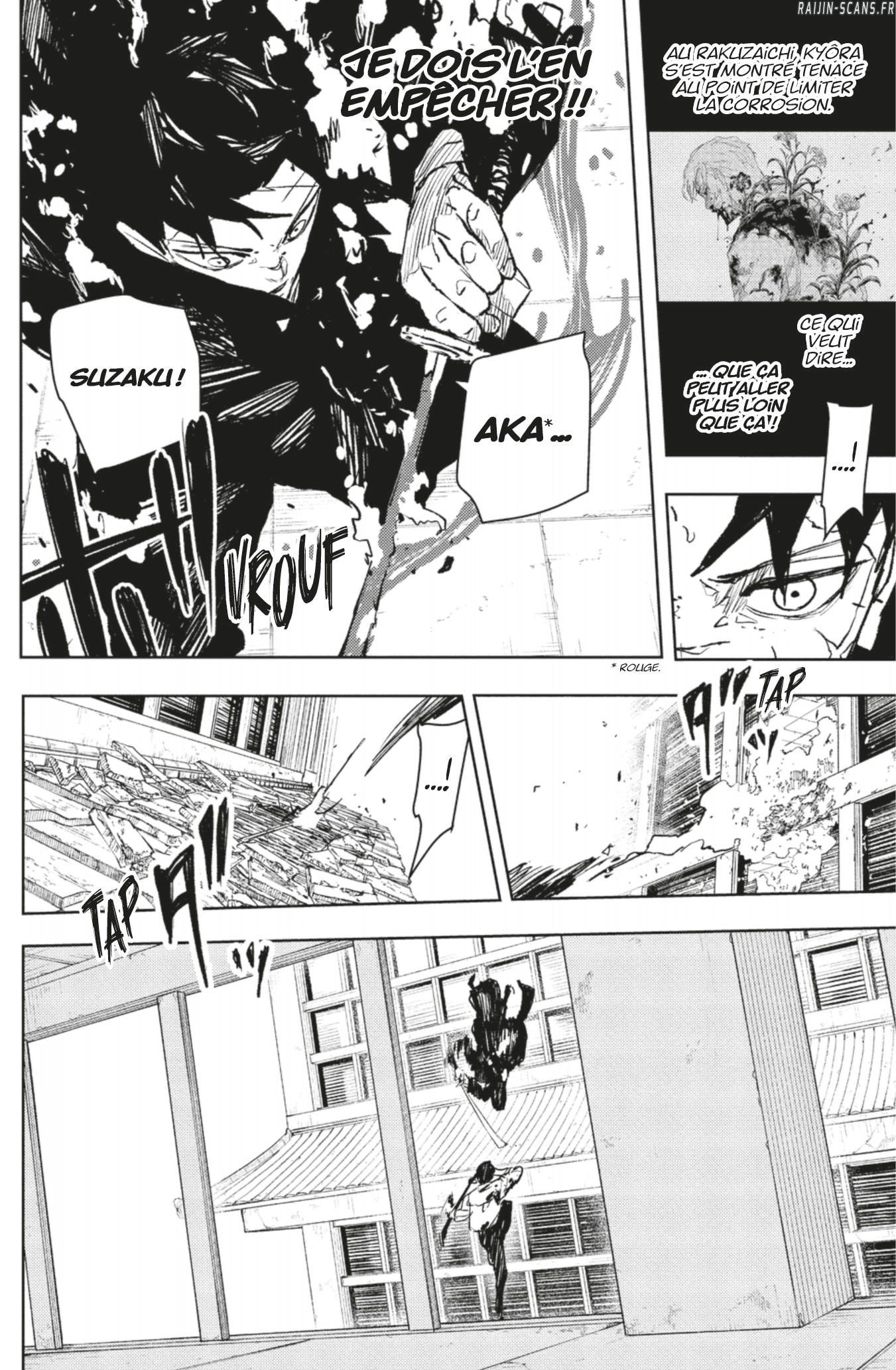 Kagura Bachi Chapitre 104 - Page 12