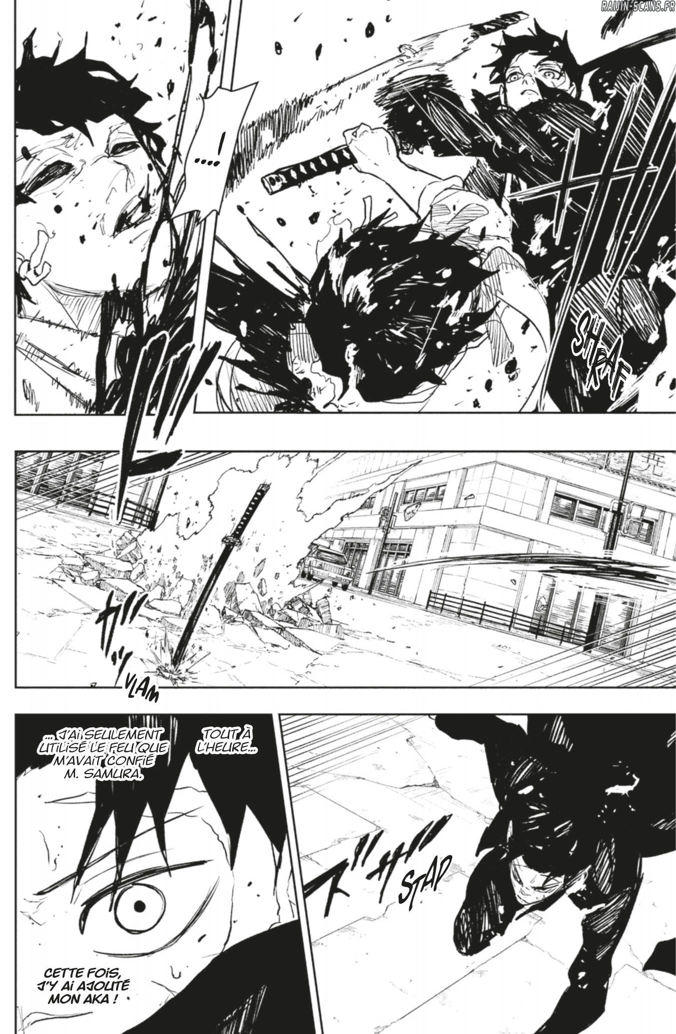 Kagura Bachi Chapitre 104 - Page 14