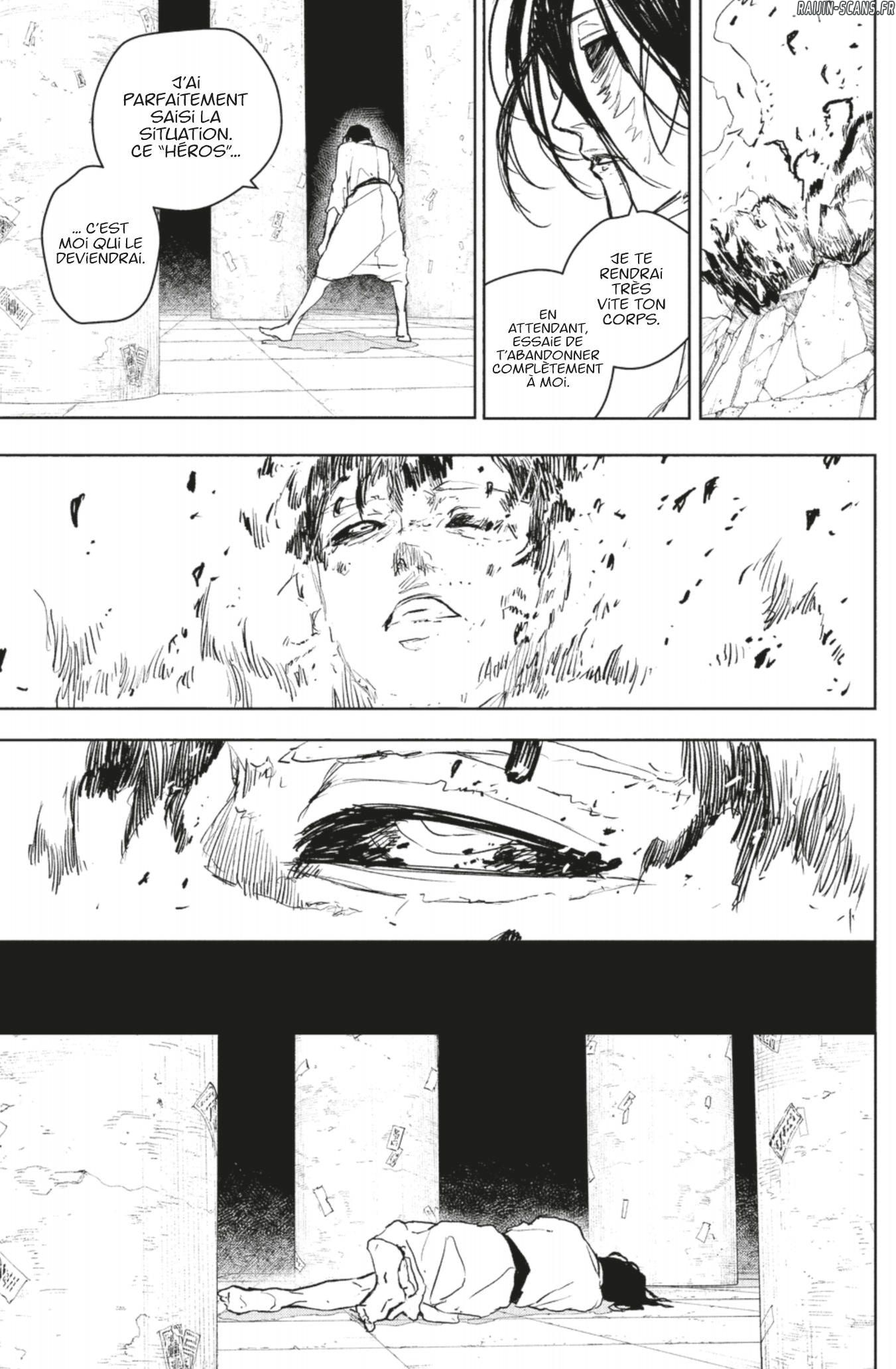 Kagura Bachi Chapitre 104 - Page 17