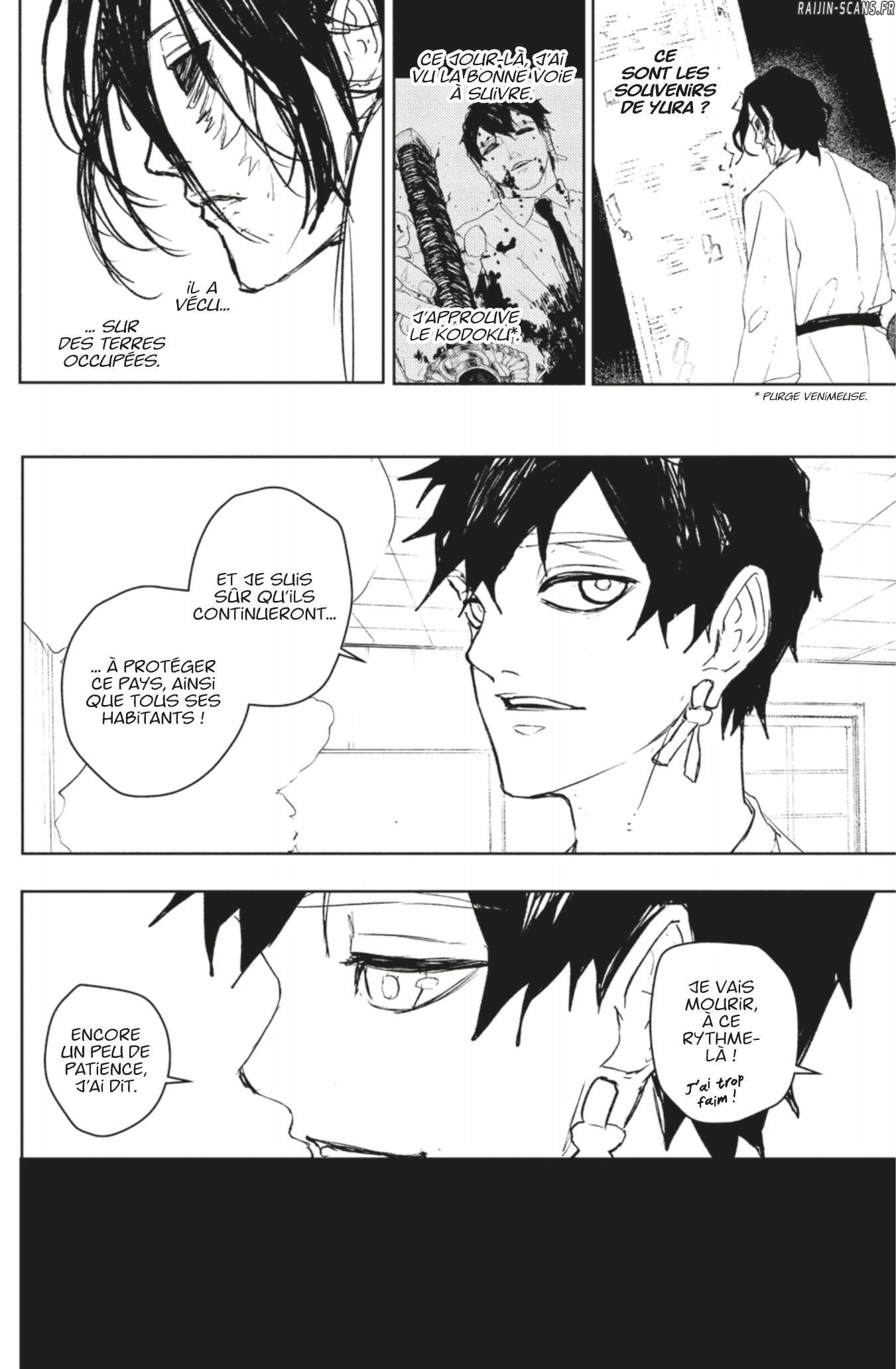 Kagura Bachi Chapitre 104 - Page 2