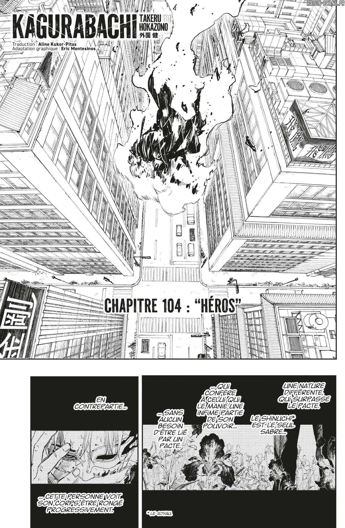 Kagura Bachi Chapitre 104 - Page 3