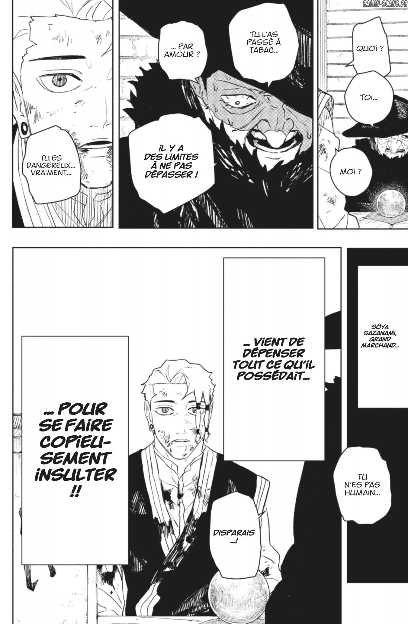 Kagura Bachi Chapitre 112.5 - Page 12