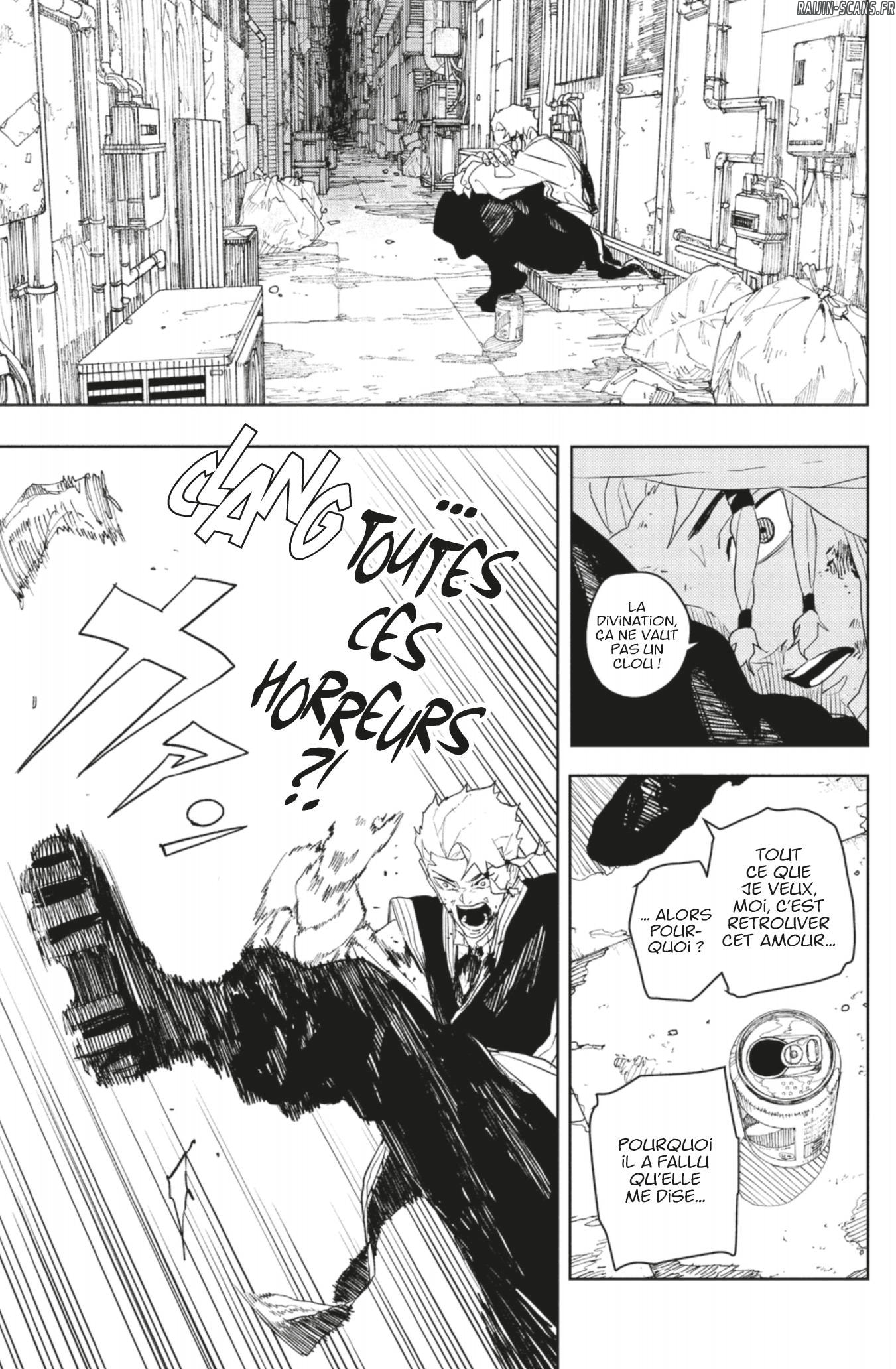 Kagura Bachi Chapitre 112.5 - Page 13