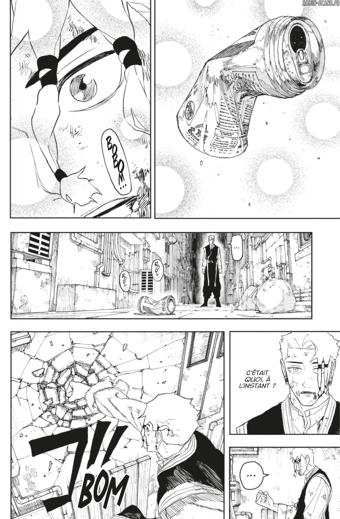 Kagura Bachi Chapitre 112.5 - Page 14