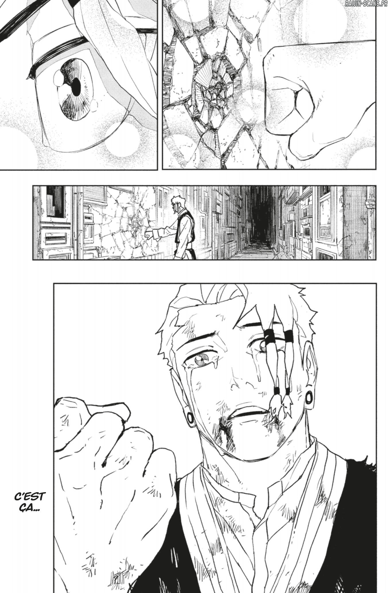 Kagura Bachi Chapitre 112.5 - Page 15