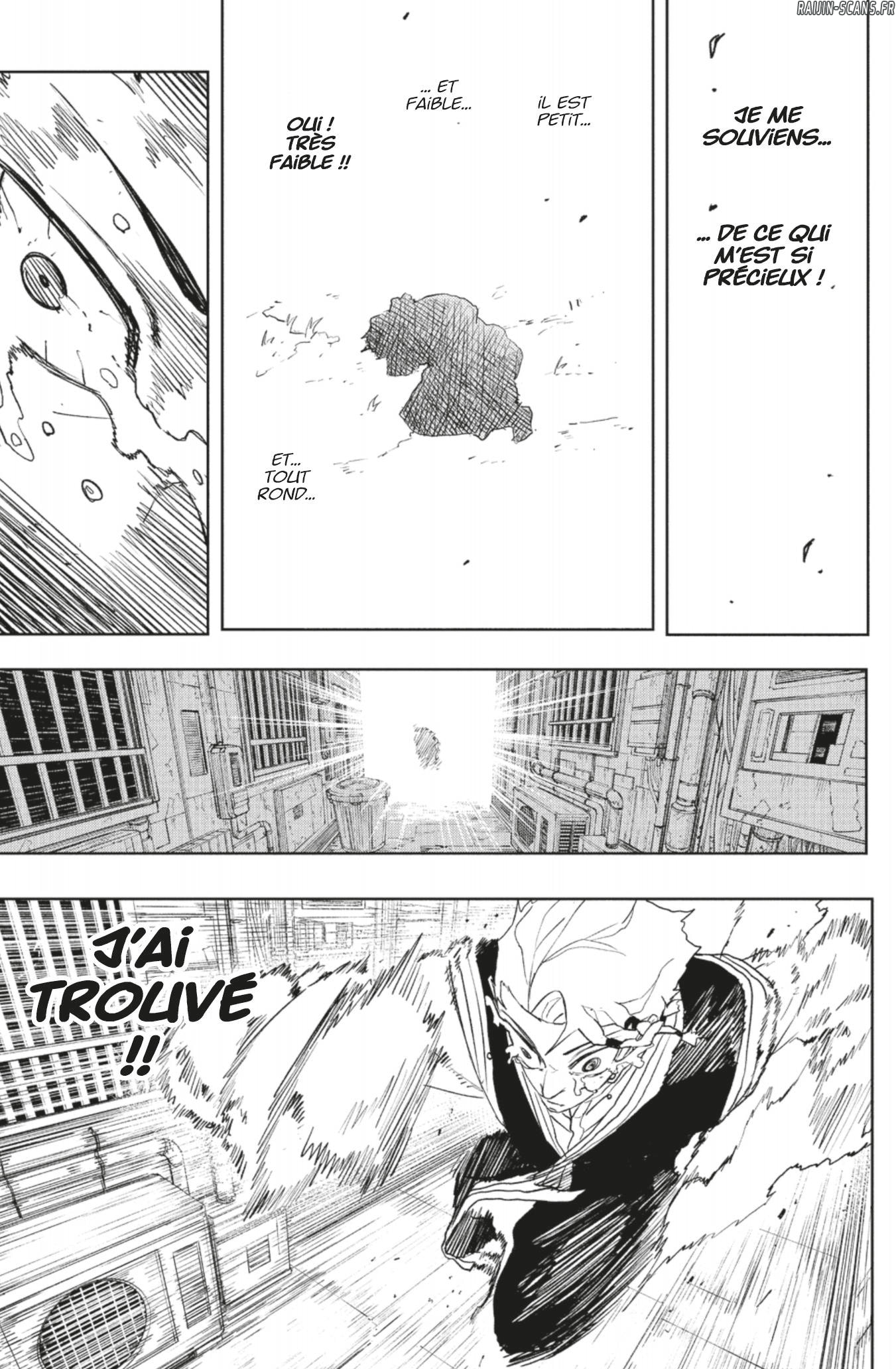 Kagura Bachi Chapitre 112.5 - Page 17