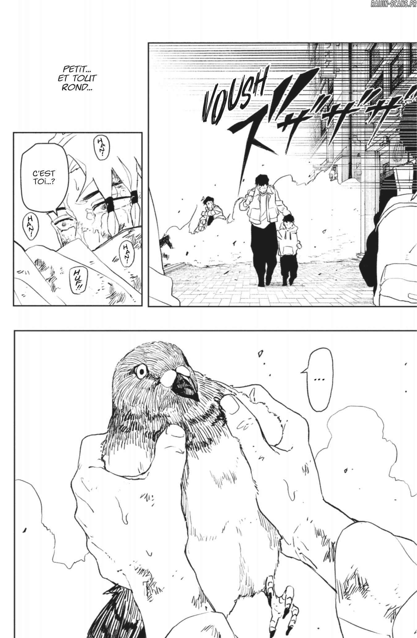 Kagura Bachi Chapitre 112.5 - Page 18