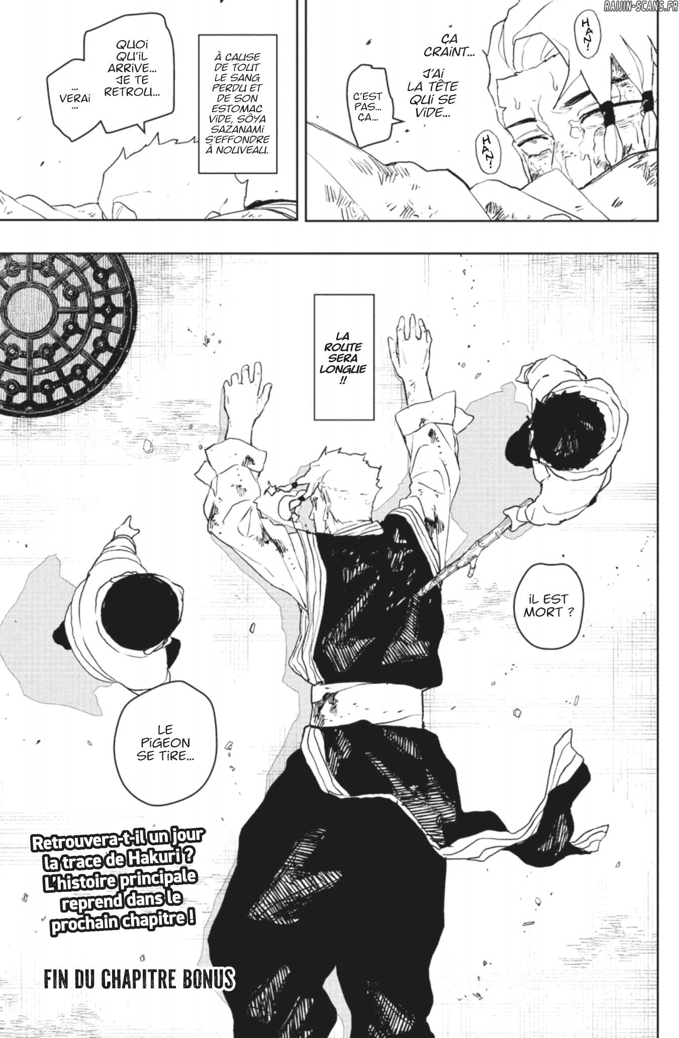Kagura Bachi Chapitre 112.5 - Page 19