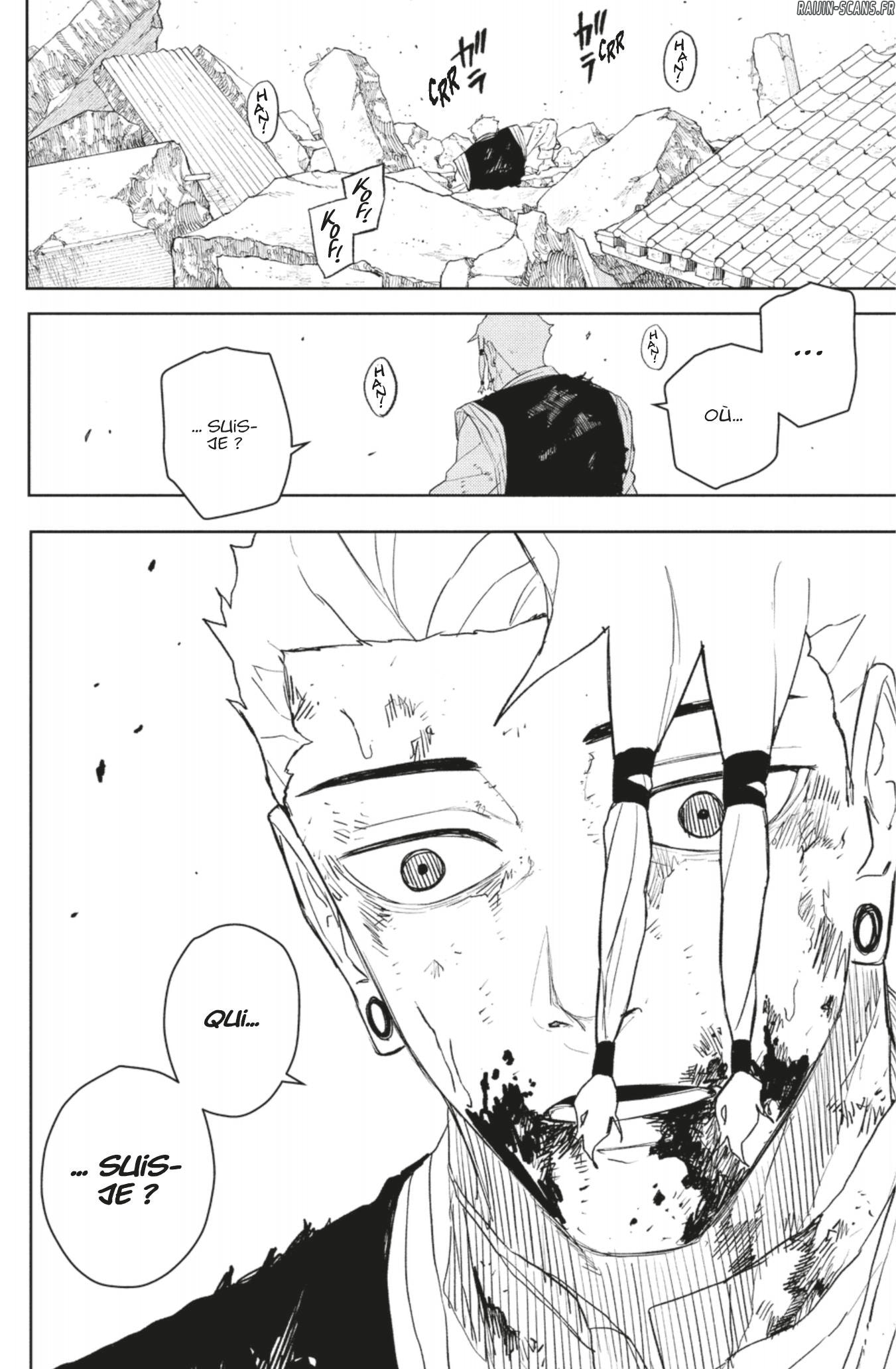 Kagura Bachi Chapitre 112.5 - Page 2