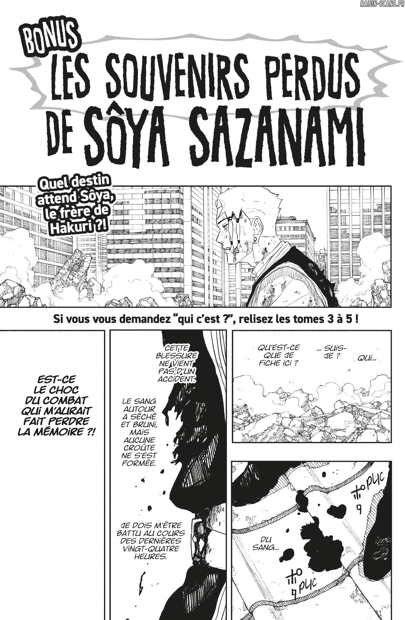 Kagura Bachi Chapitre 112.5 - Page 3