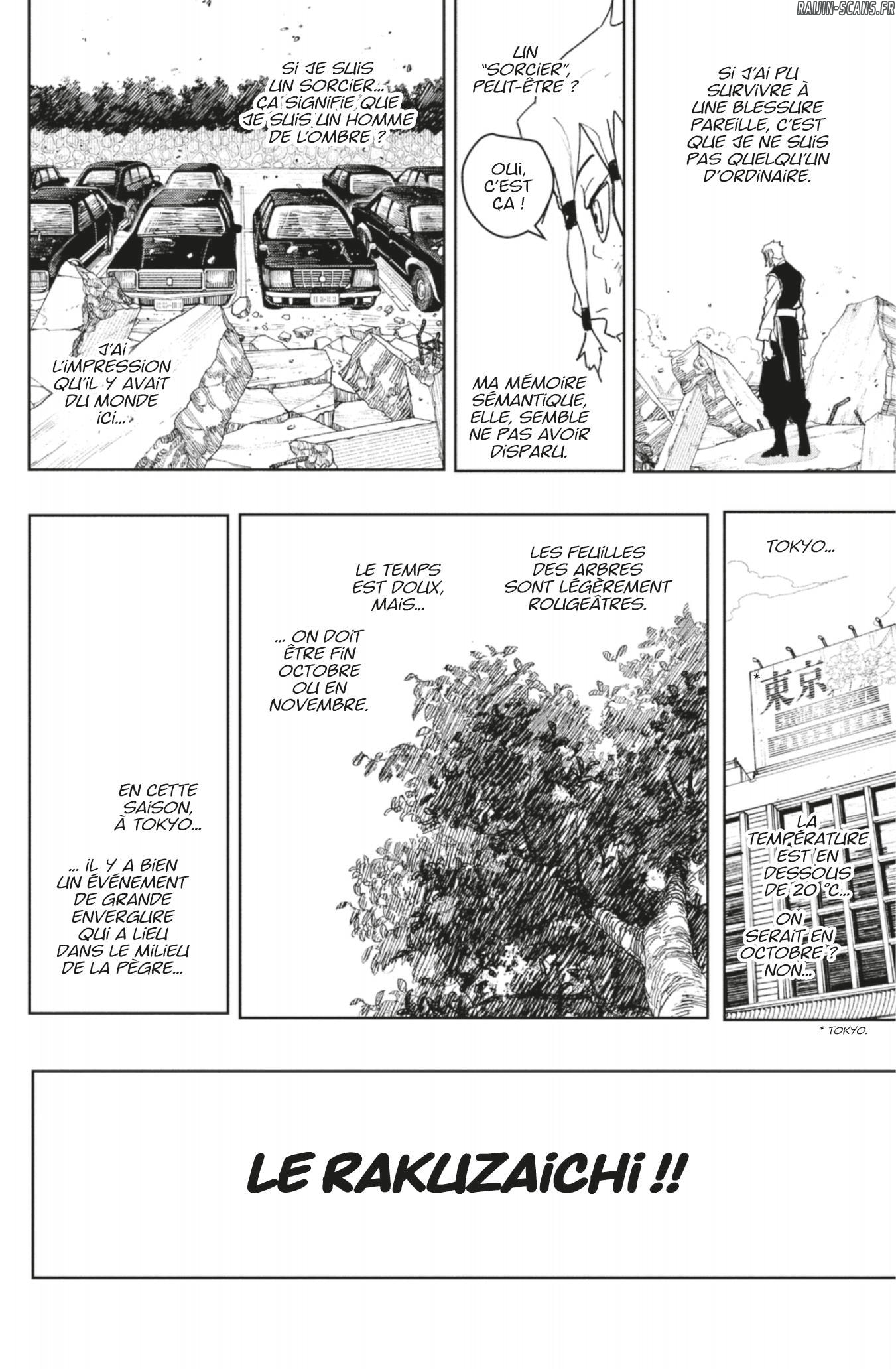 Kagura Bachi Chapitre 112.5 - Page 4