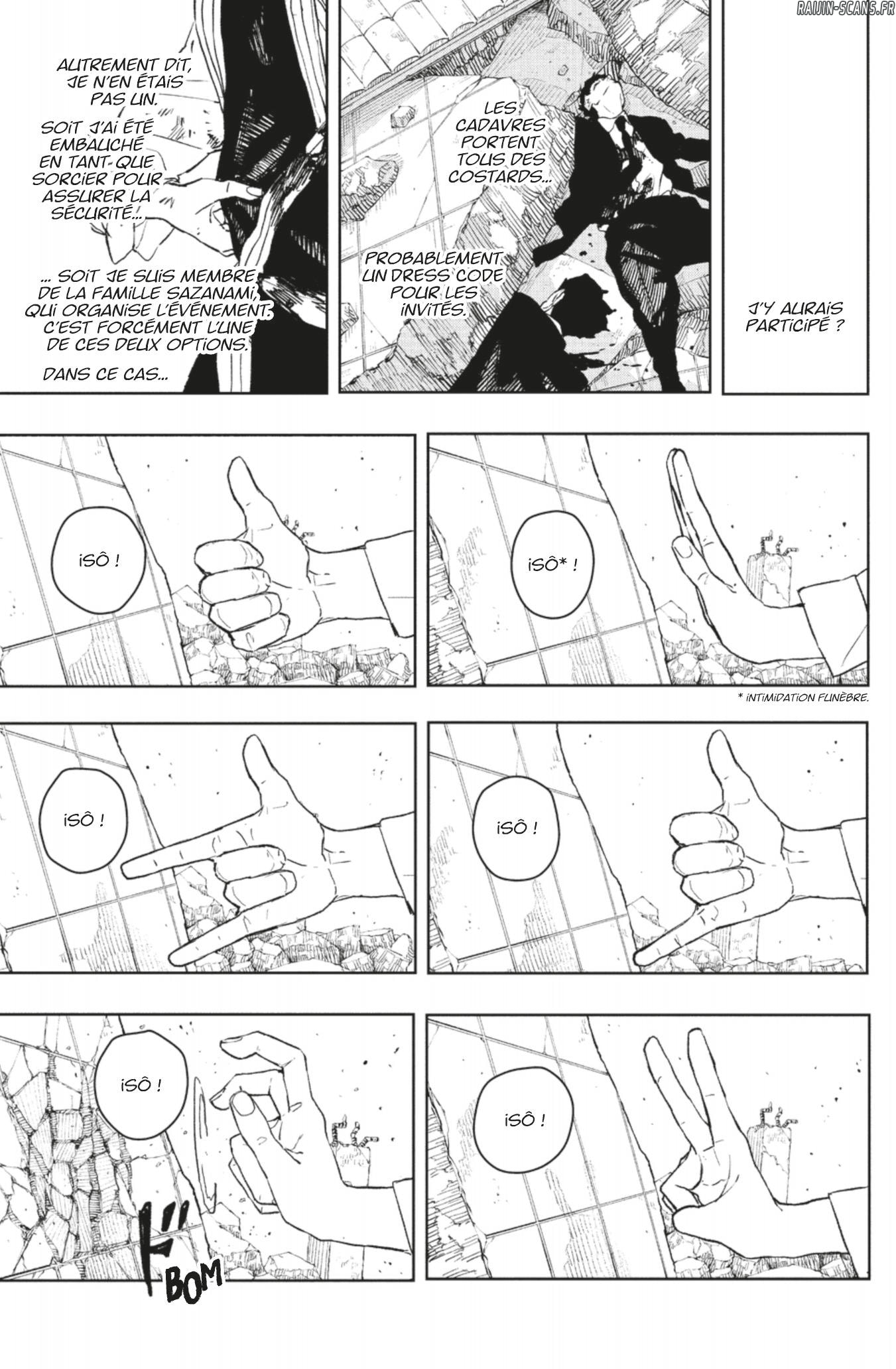 Kagura Bachi Chapitre 112.5 - Page 5