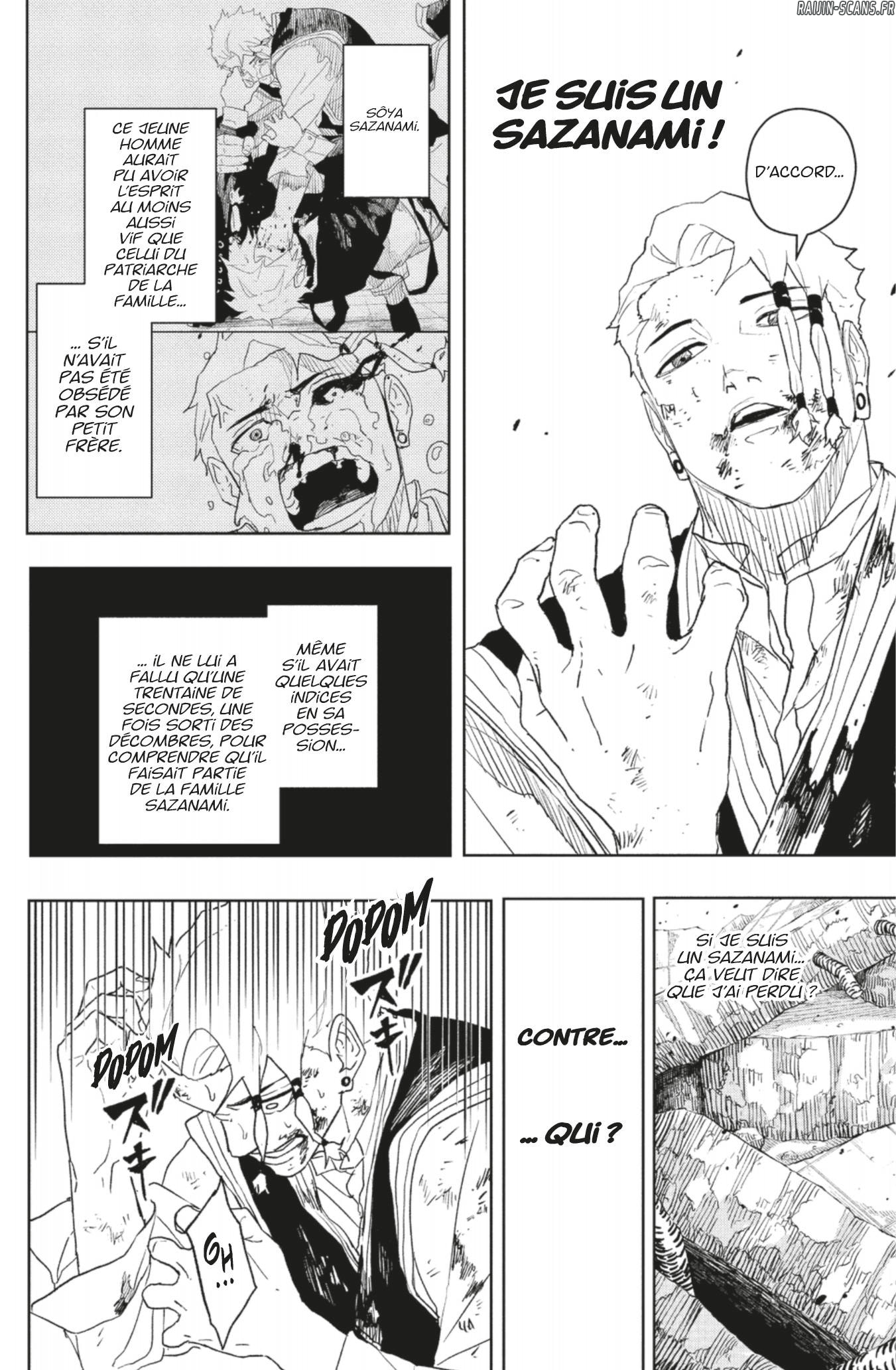 Kagura Bachi Chapitre 112.5 - Page 6