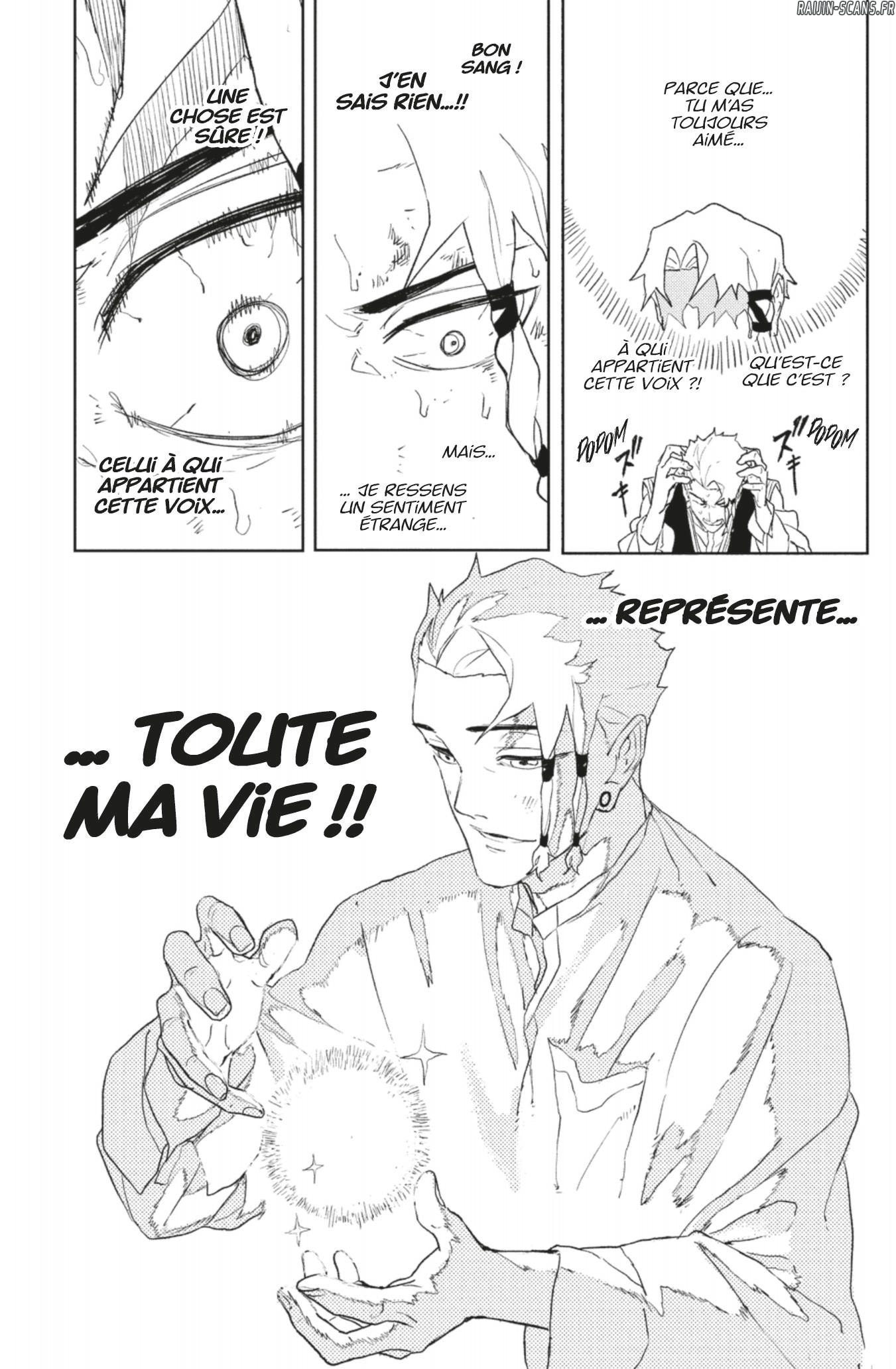 Kagura Bachi Chapitre 112.5 - Page 7