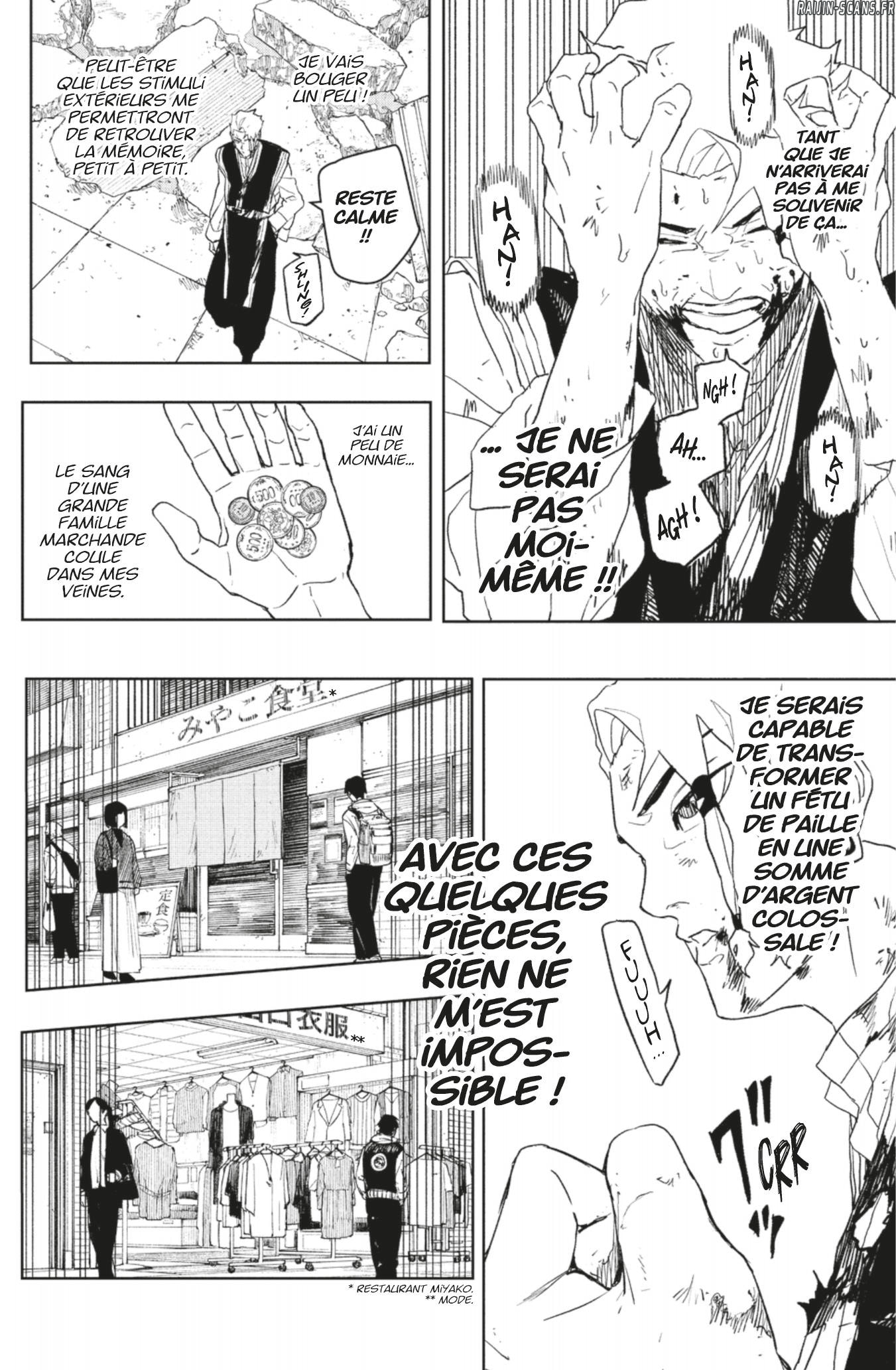Kagura Bachi Chapitre 112.5 - Page 8