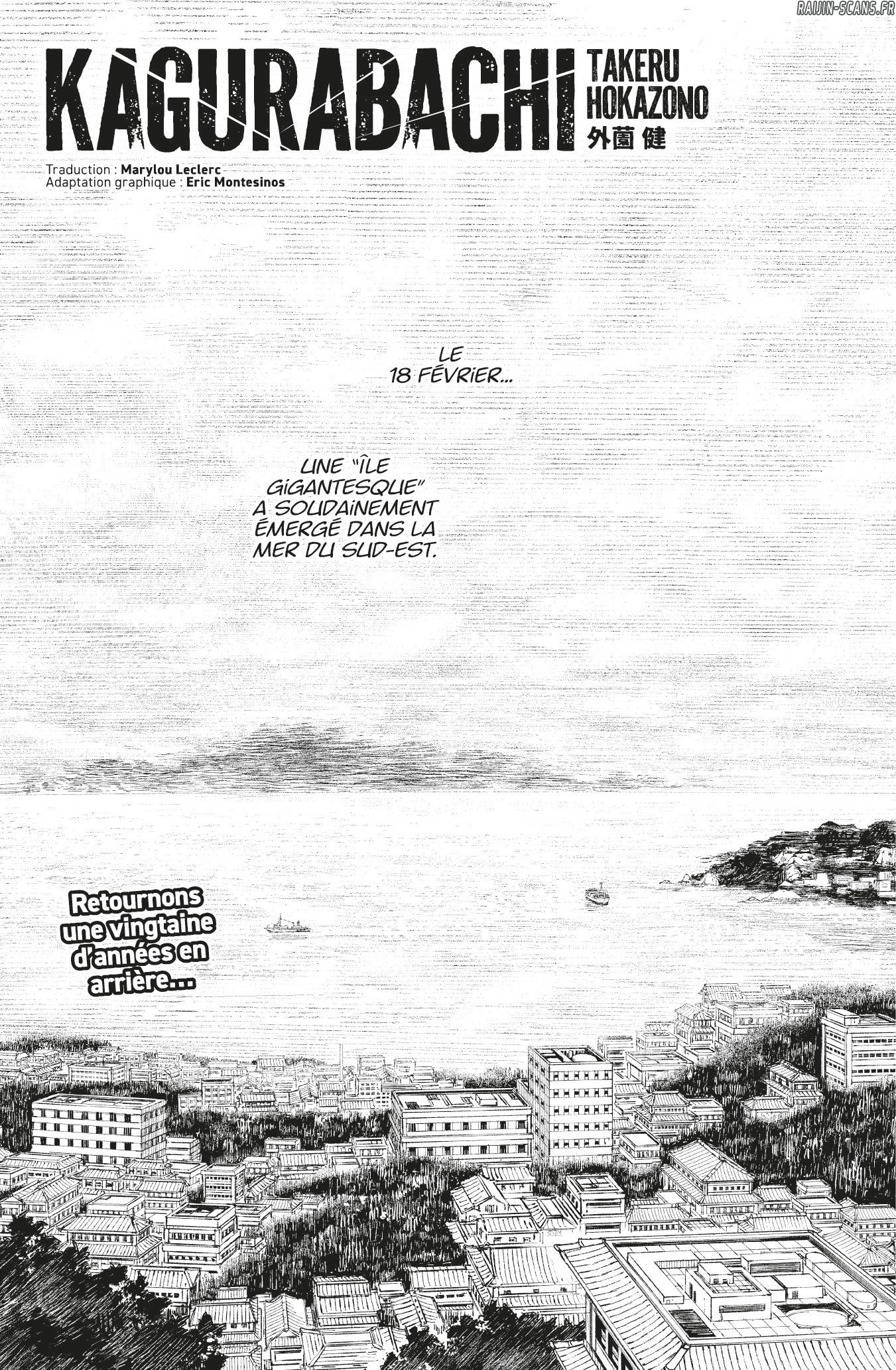 Kagura Bachi Chapitre 113 - Page 1
