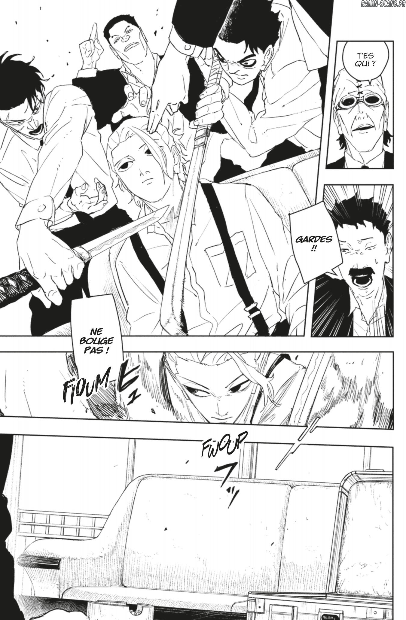 Kagura Bachi Chapitre 113 - Page 10