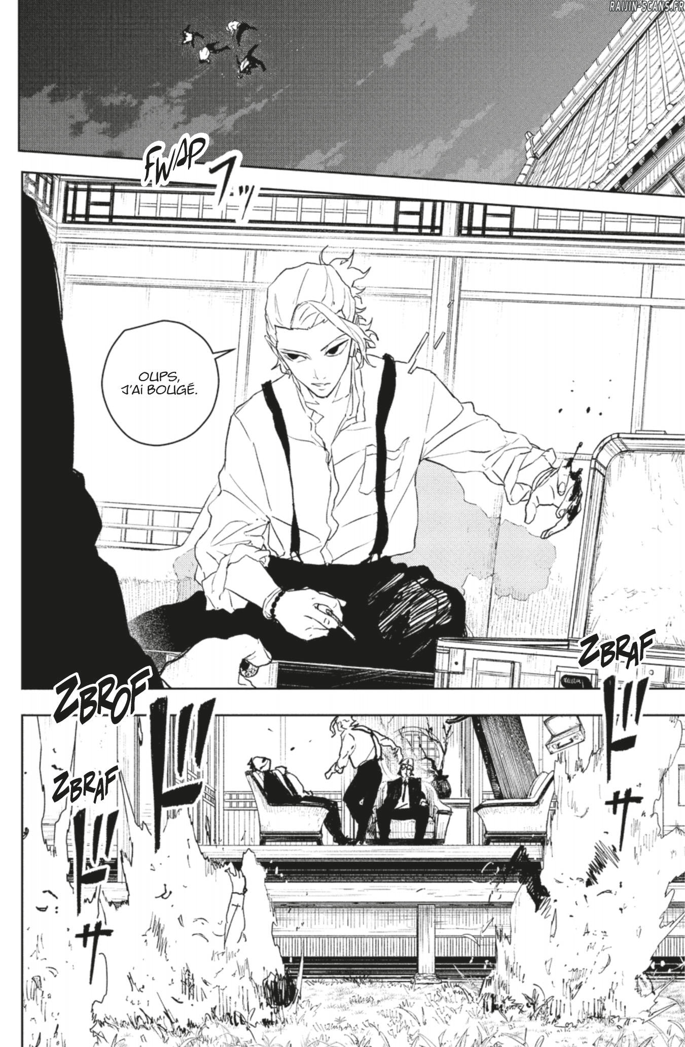 Kagura Bachi Chapitre 113 - Page 11
