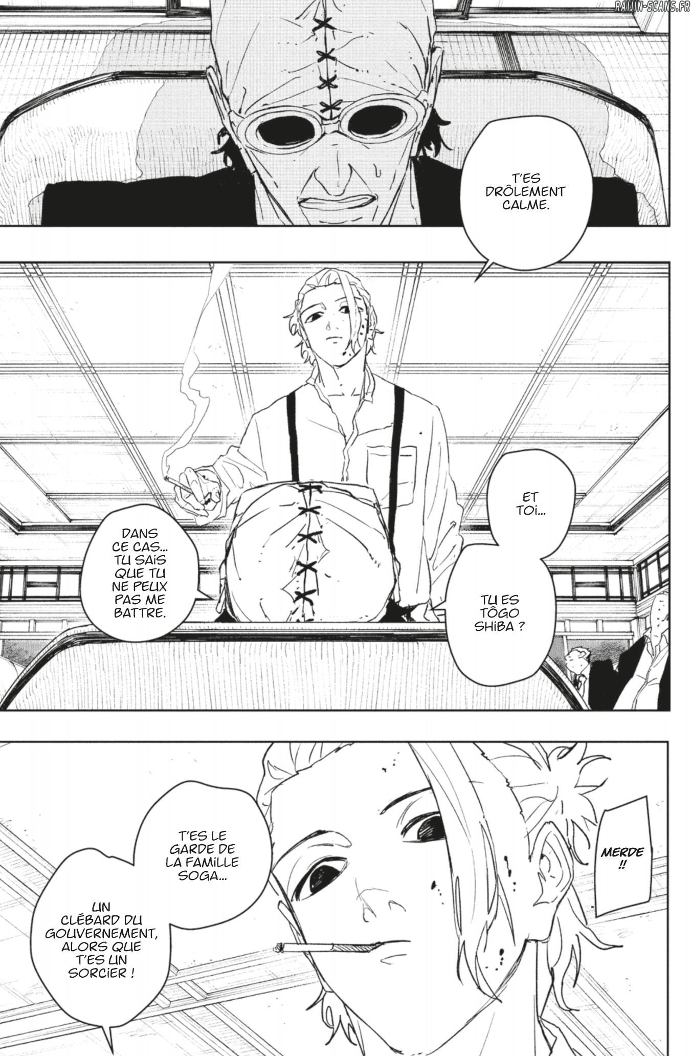 Kagura Bachi Chapitre 113 - Page 12