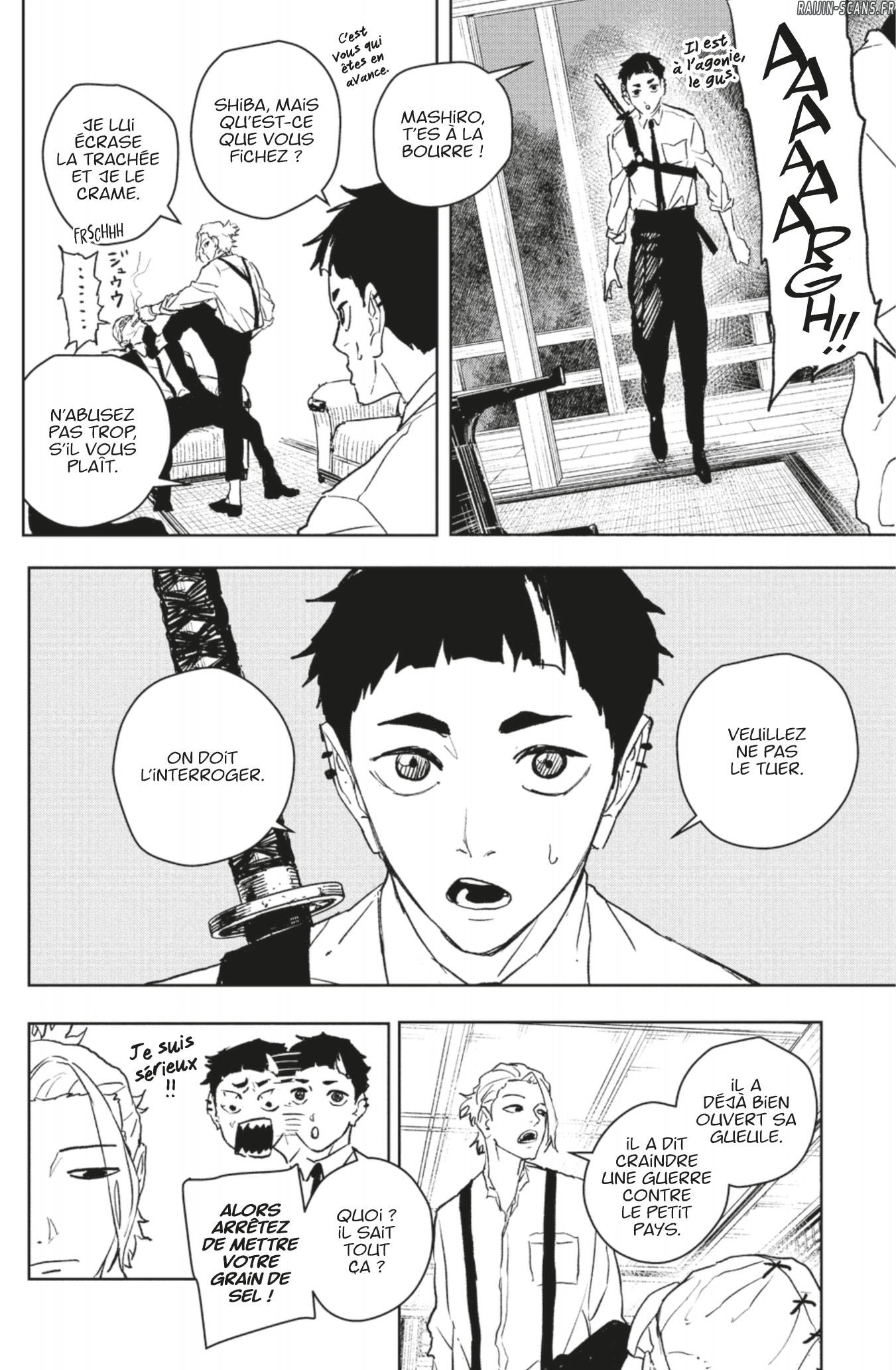 Kagura Bachi Chapitre 113 - Page 13