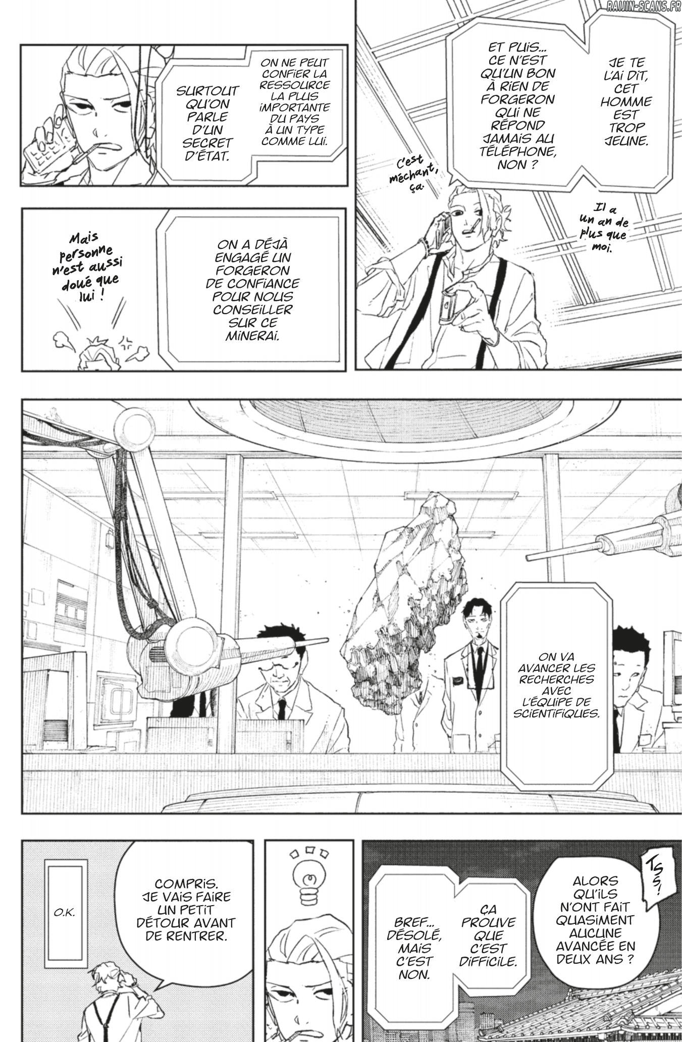 Kagura Bachi Chapitre 113 - Page 15