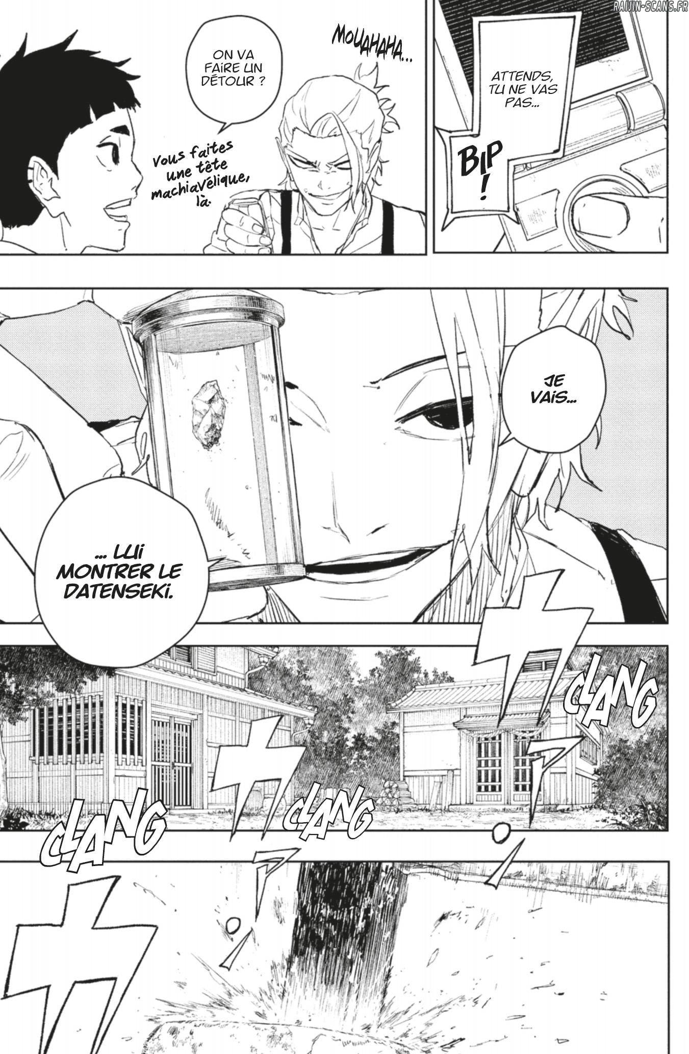 Kagura Bachi Chapitre 113 - Page 16