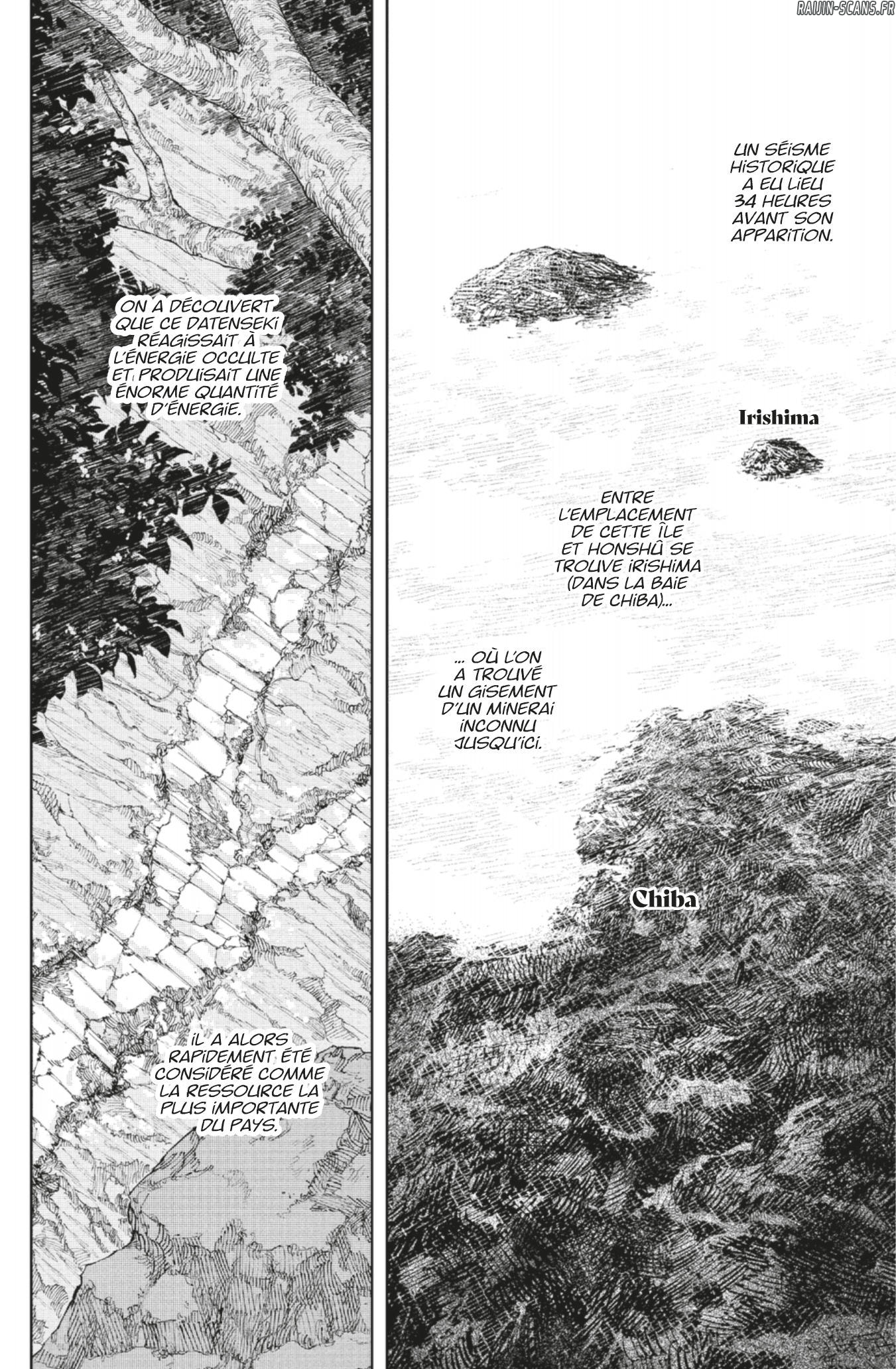 Kagura Bachi Chapitre 113 - Page 2