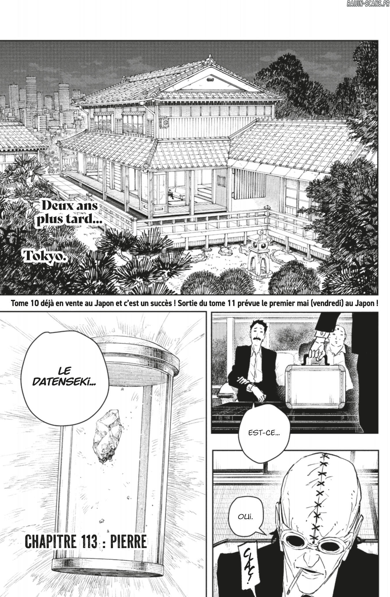 Kagura Bachi Chapitre 113 - Page 3