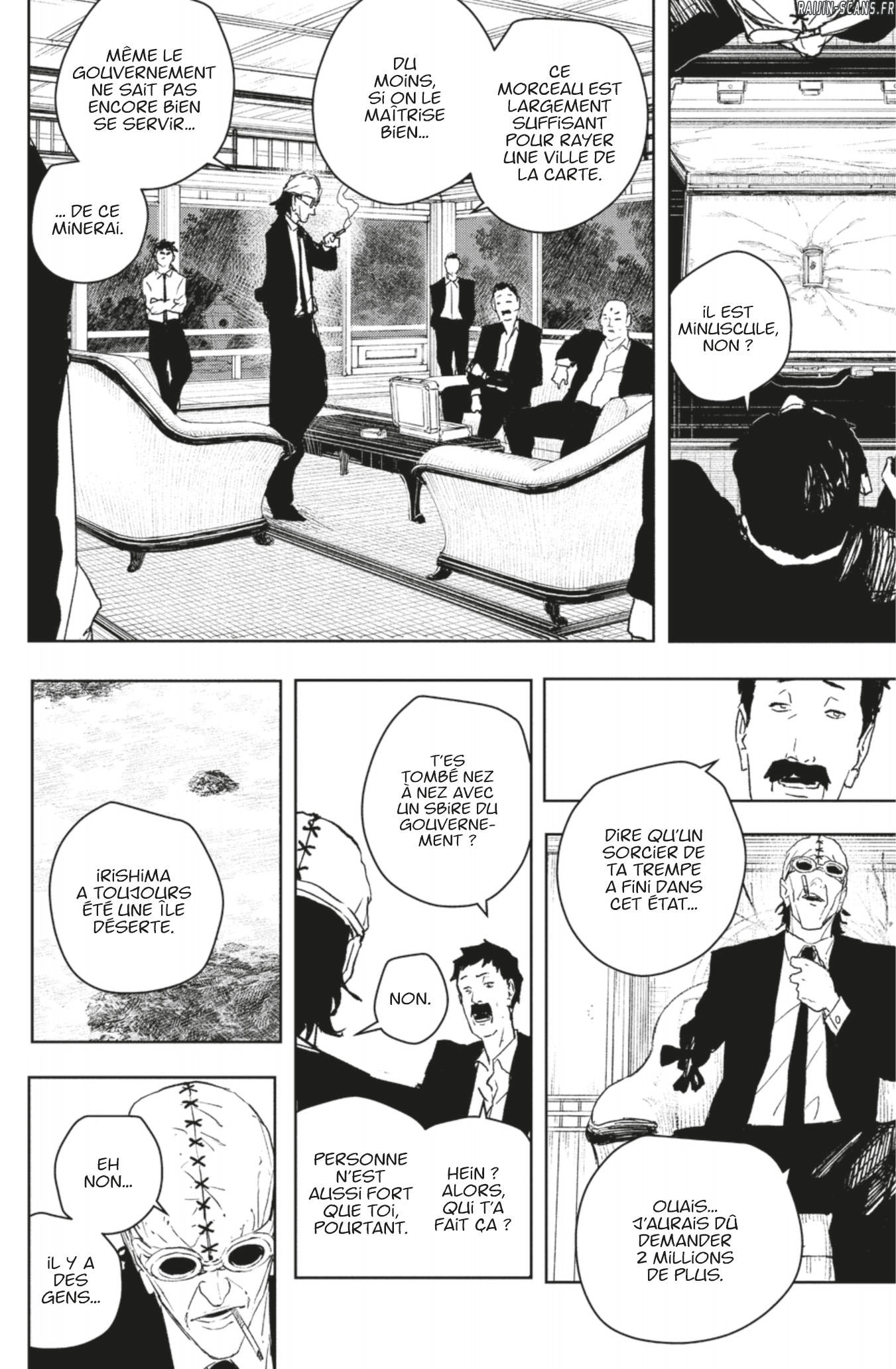 Kagura Bachi Chapitre 113 - Page 4