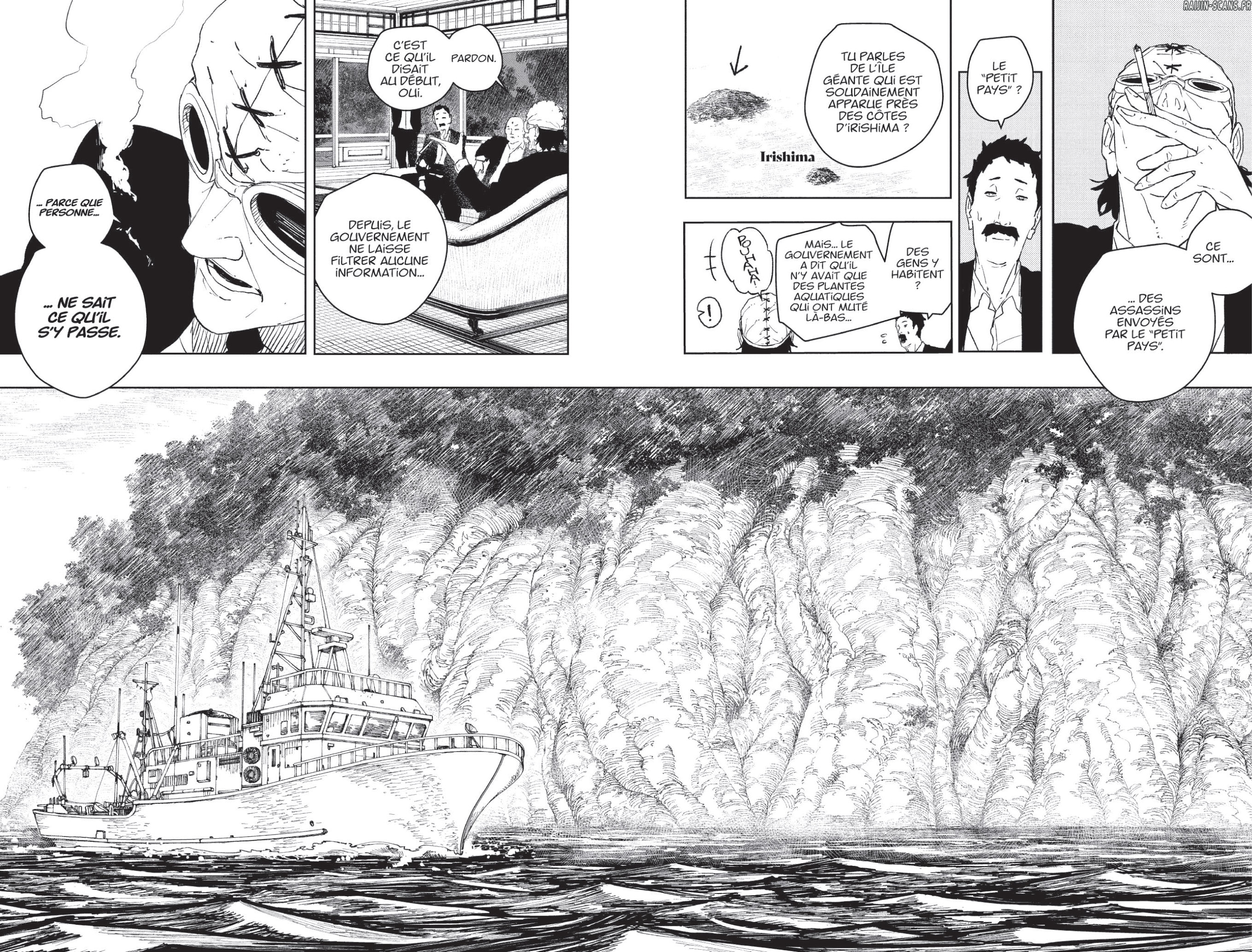 Kagura Bachi Chapitre 113 - Page 6