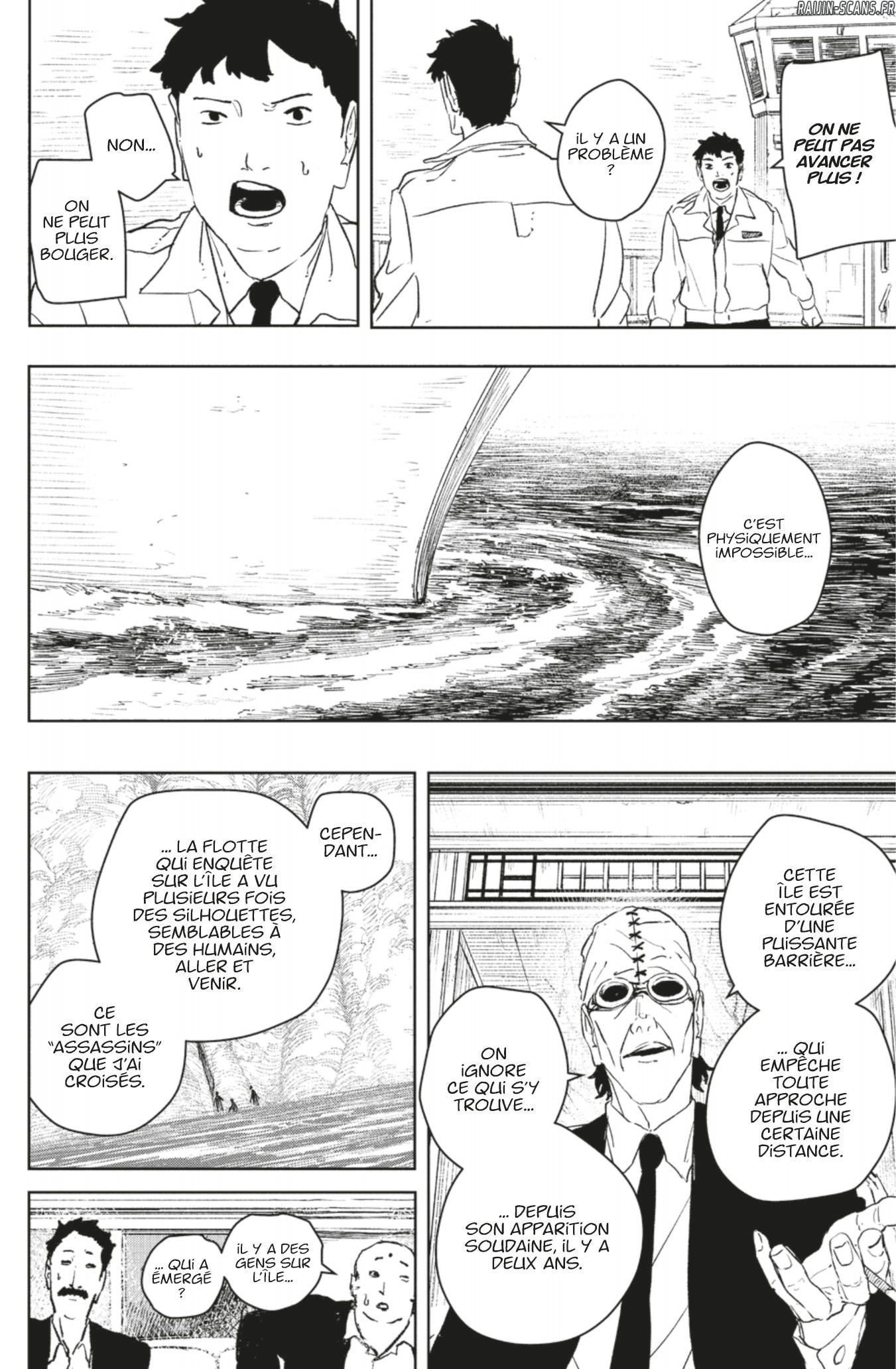 Kagura Bachi Chapitre 113 - Page 7