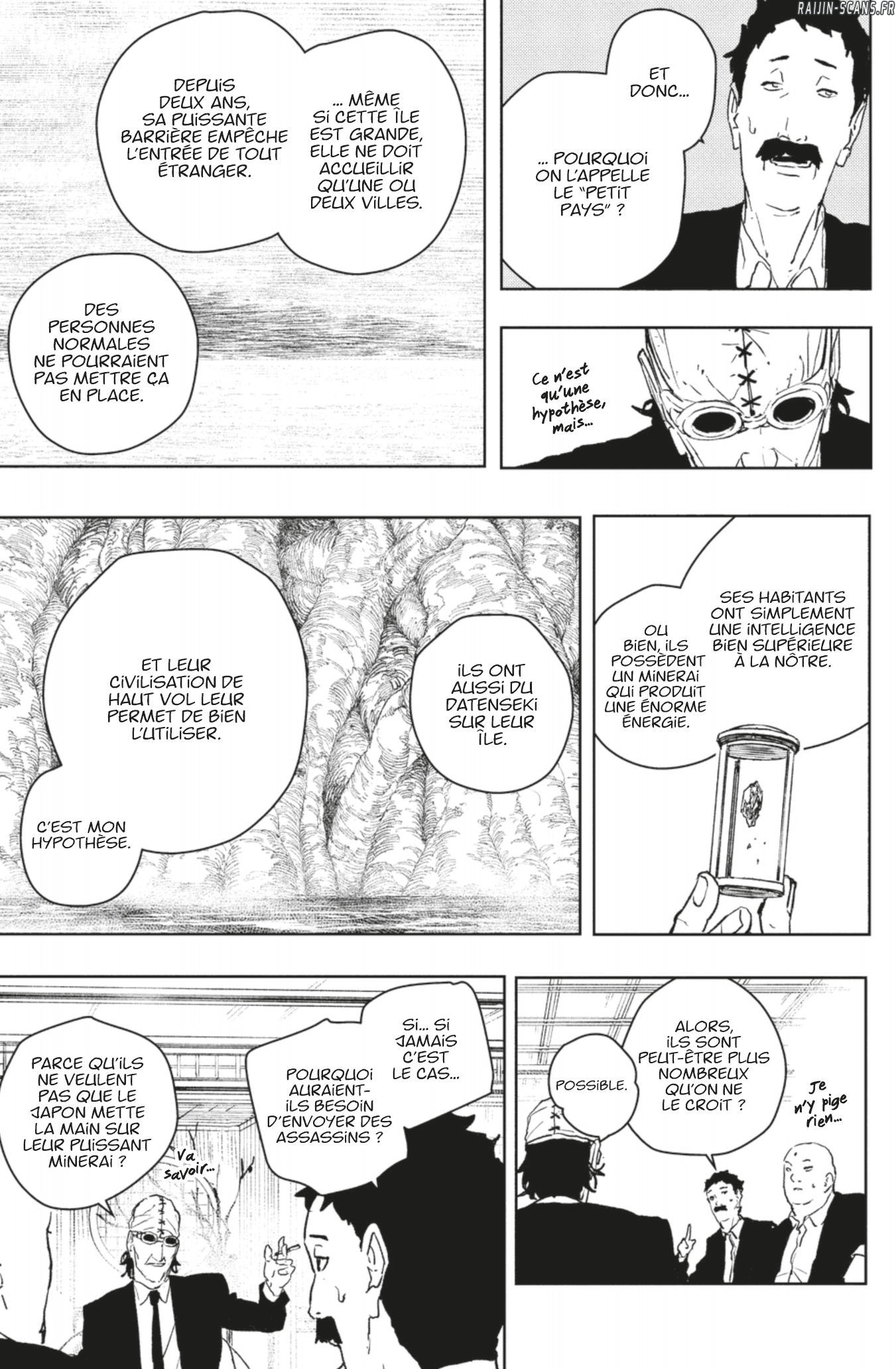 Kagura Bachi Chapitre 113 - Page 8