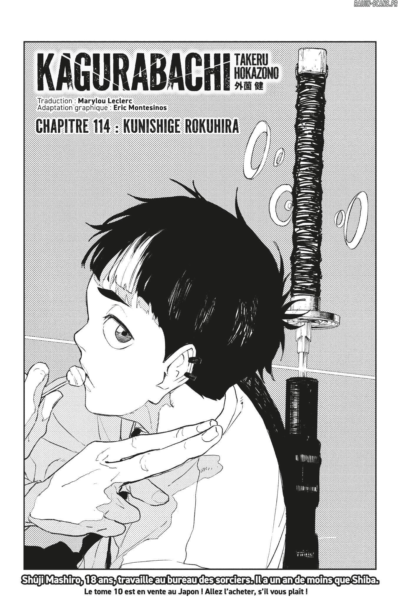 Kagura Bachi Chapitre 114 - Page 1