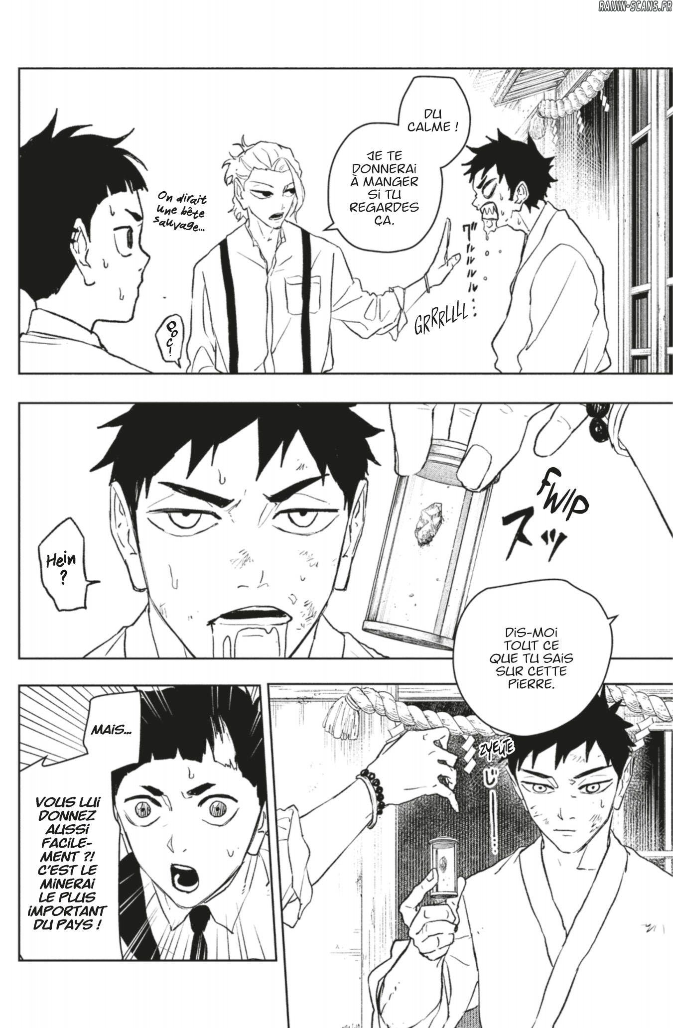 Kagura Bachi Chapitre 114 - Page 10