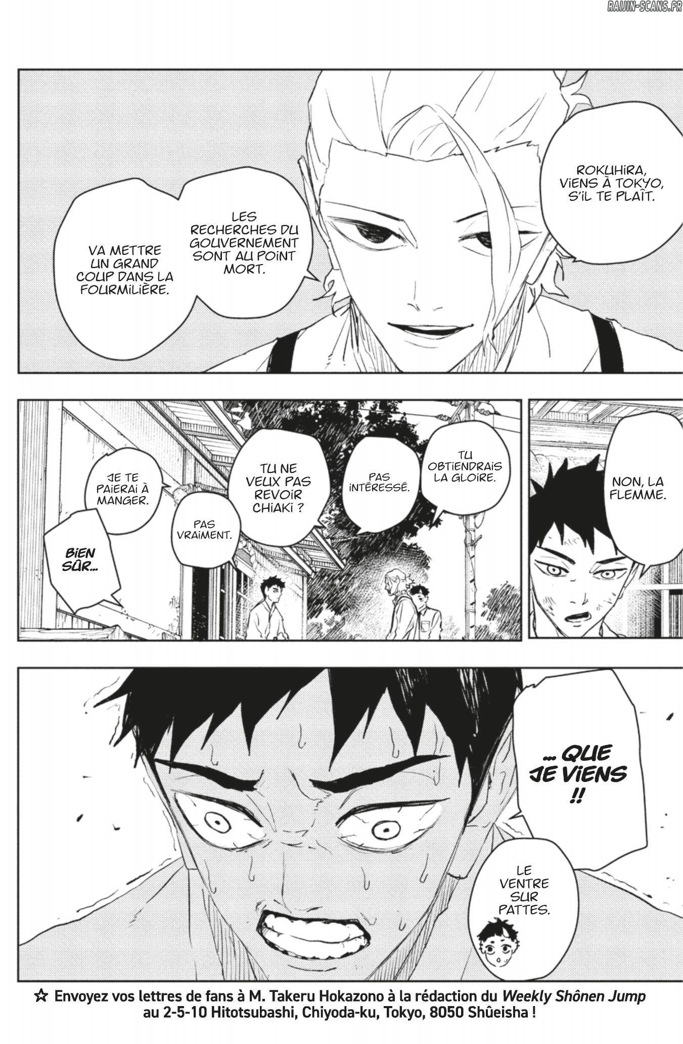 Kagura Bachi Chapitre 114 - Page 14
