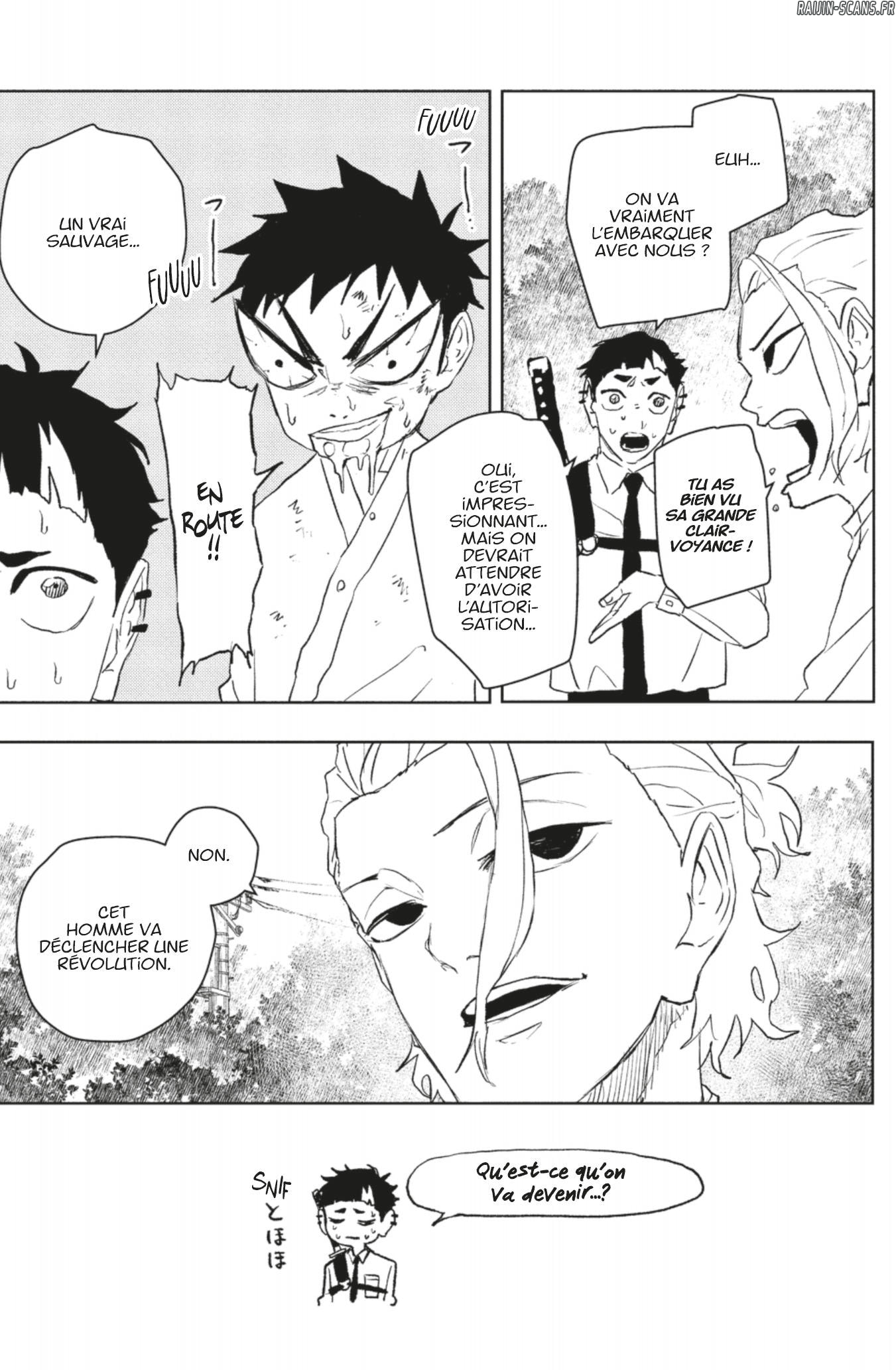 Kagura Bachi Chapitre 114 - Page 15