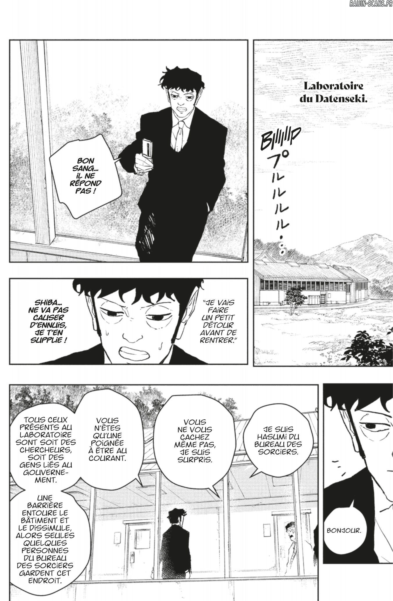 Kagura Bachi Chapitre 114 - Page 16