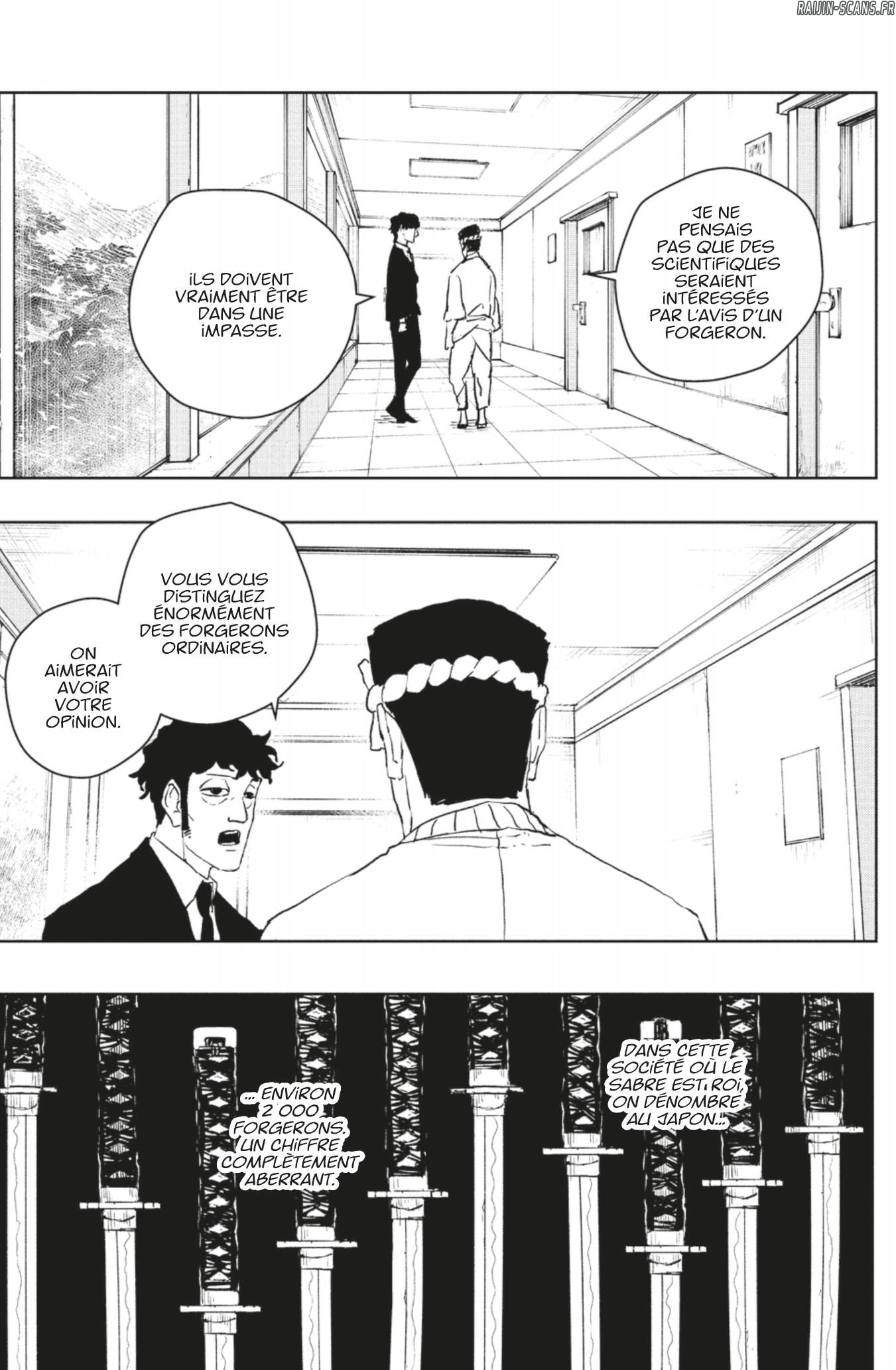 Kagura Bachi Chapitre 114 - Page 17