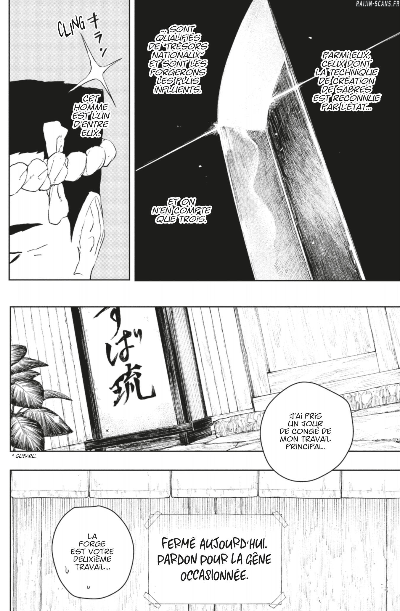 Kagura Bachi Chapitre 114 - Page 18