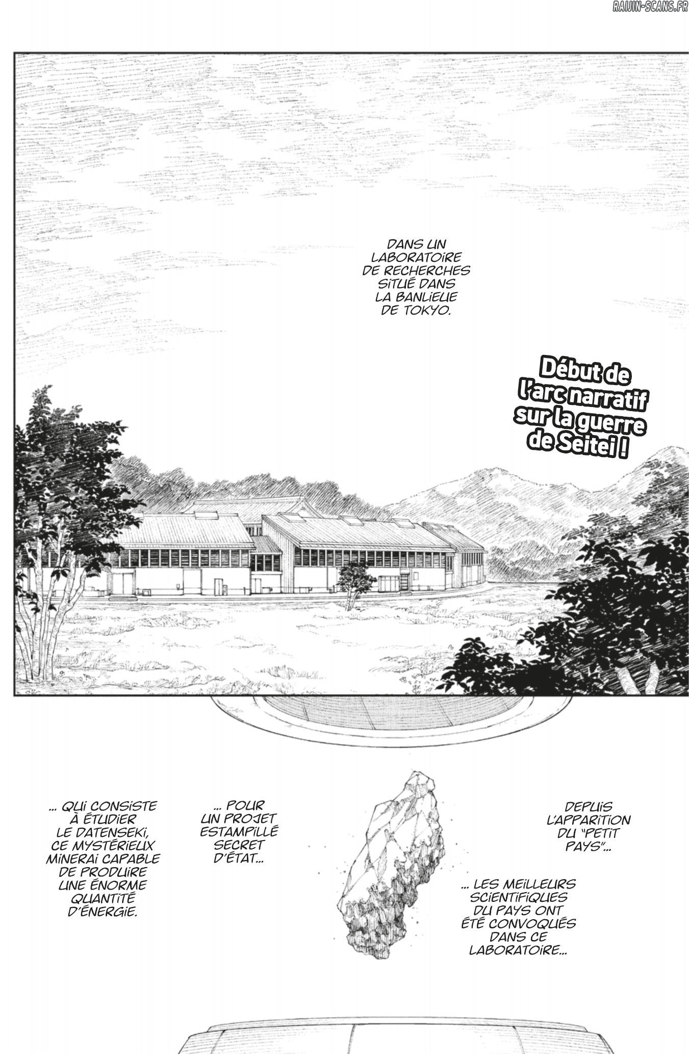 Kagura Bachi Chapitre 114 - Page 2