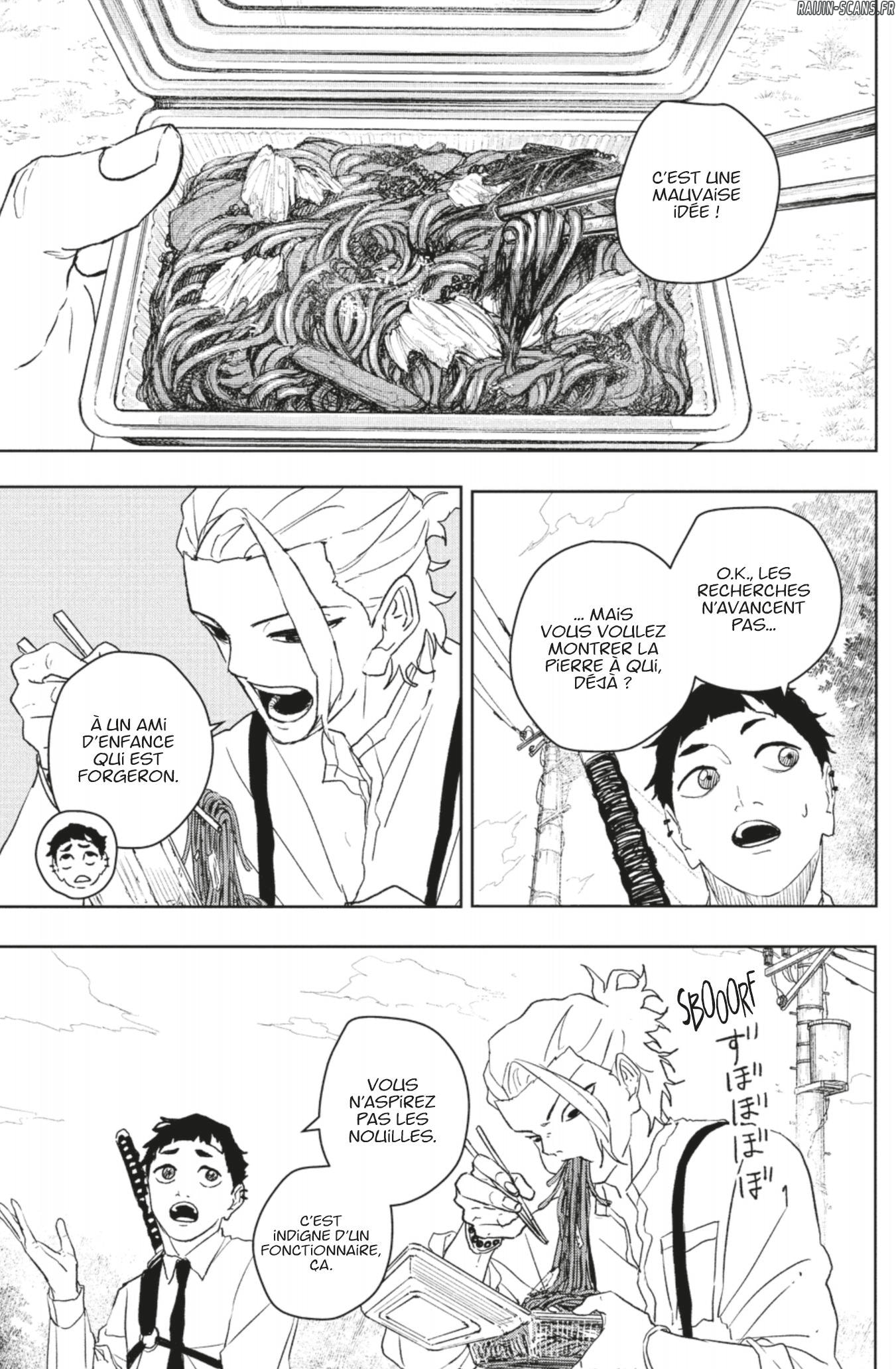 Kagura Bachi Chapitre 114 - Page 3