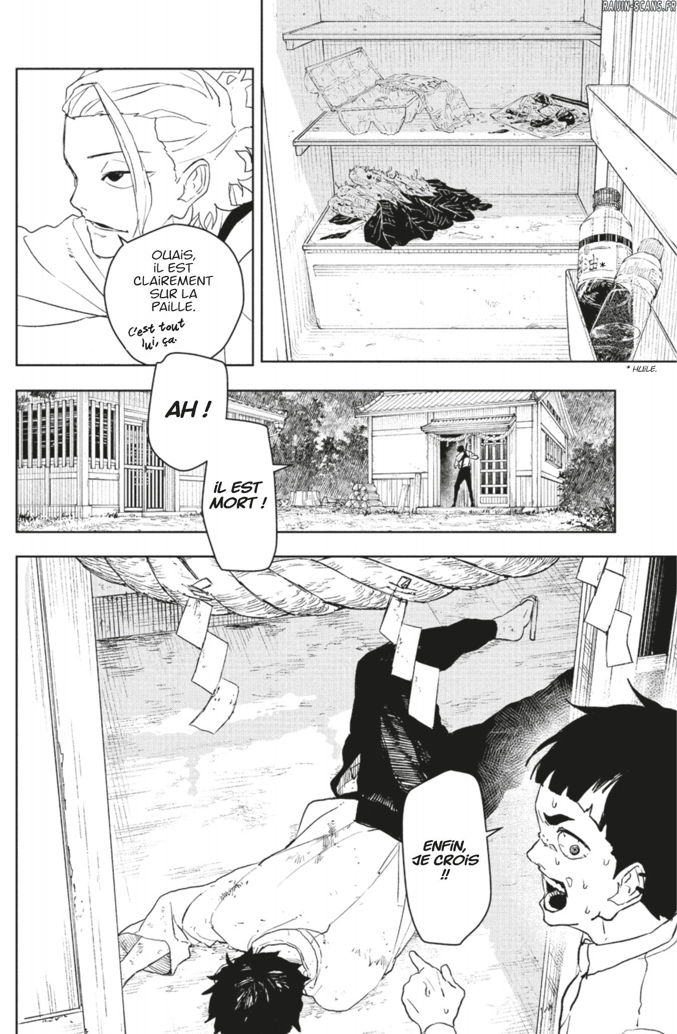 Kagura Bachi Chapitre 114 - Page 8