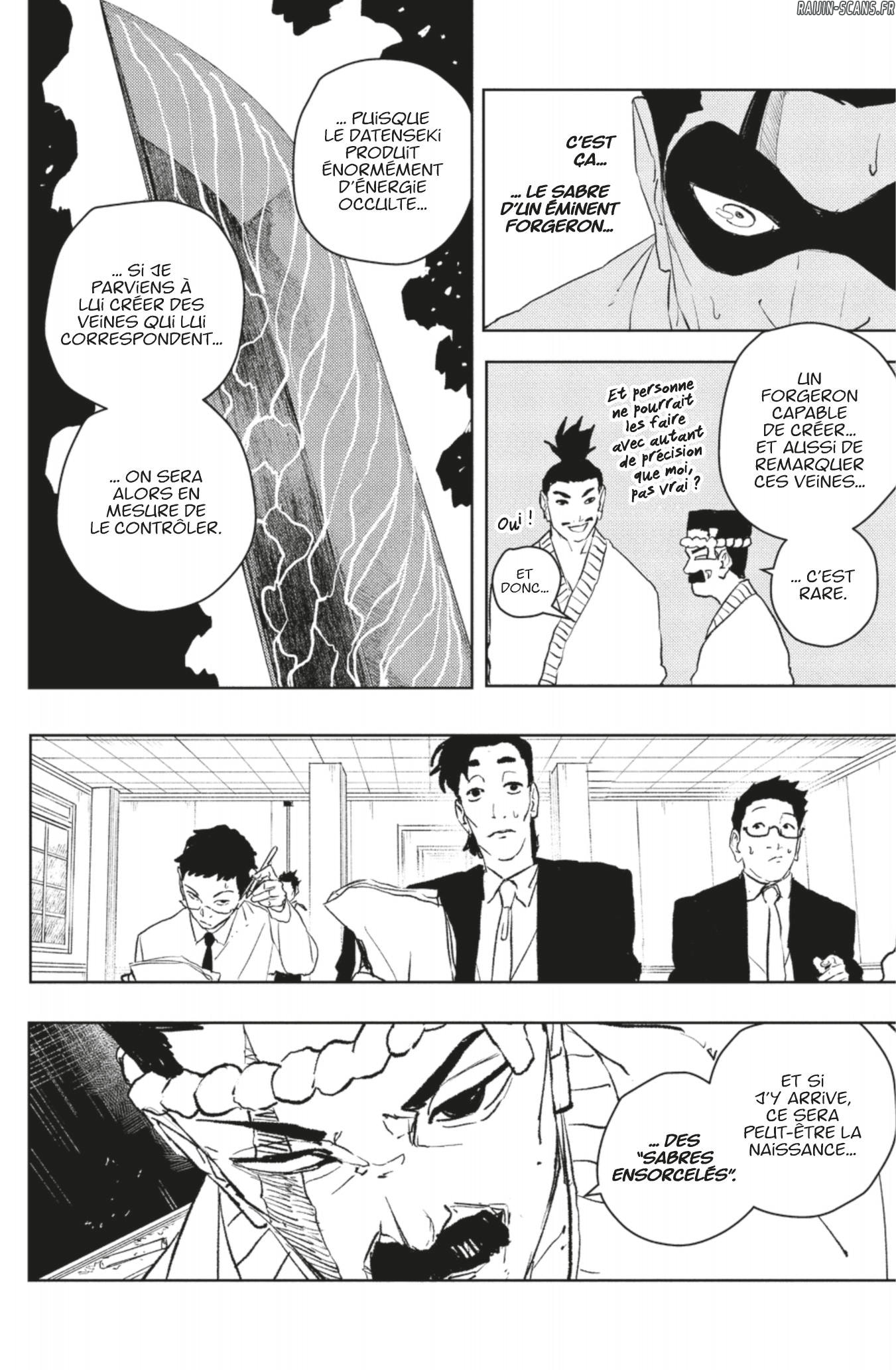 Kagura Bachi Chapitre 115 - Page 10