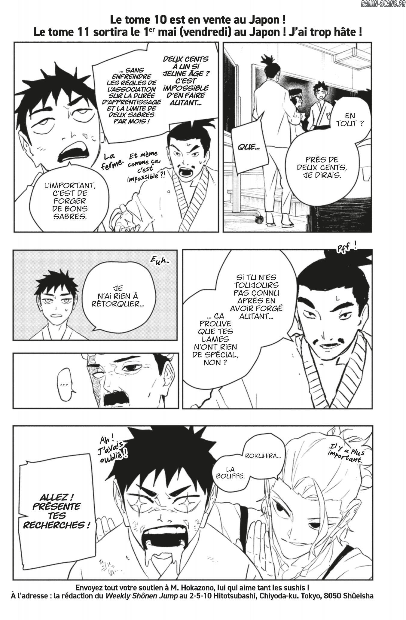 Kagura Bachi Chapitre 115 - Page 14