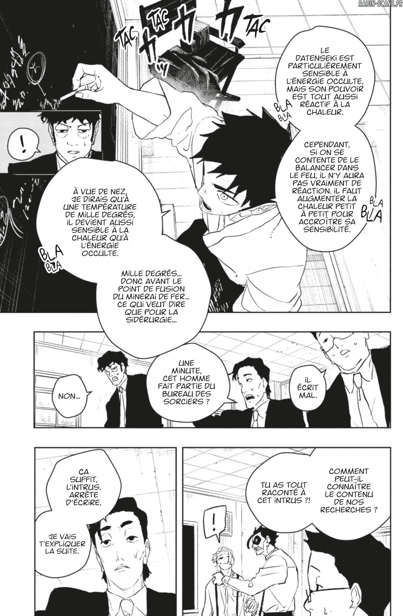 Kagura Bachi Chapitre 115 - Page 15