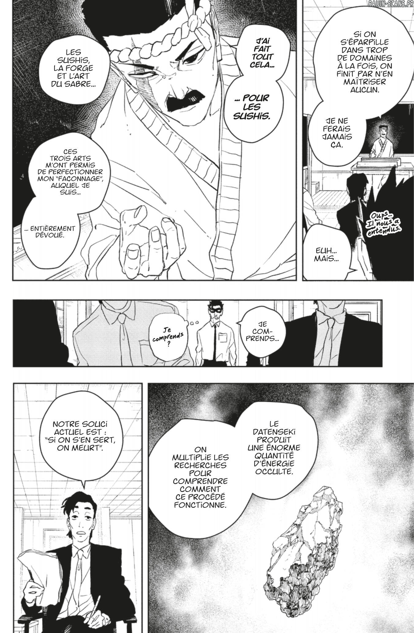 Kagura Bachi Chapitre 115 - Page 2