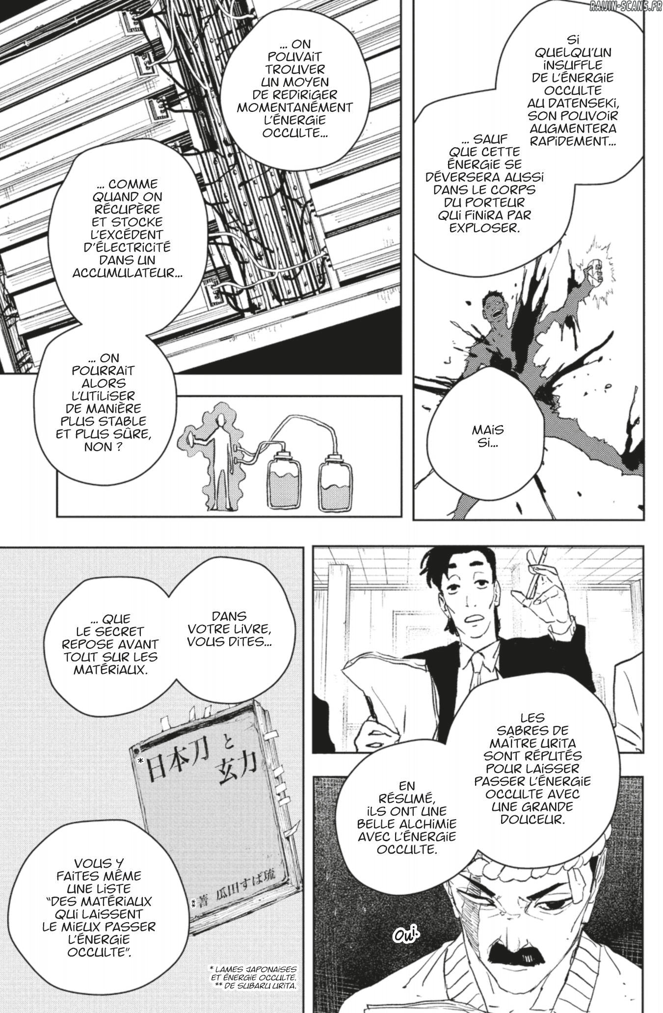 Kagura Bachi Chapitre 115 - Page 3