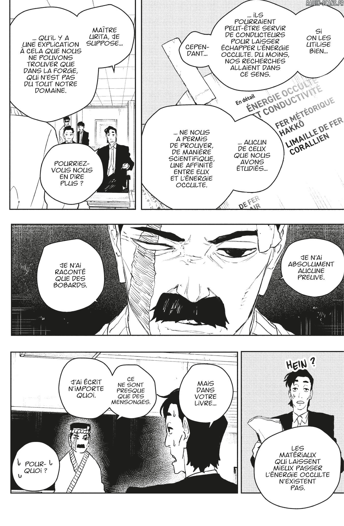 Kagura Bachi Chapitre 115 - Page 4