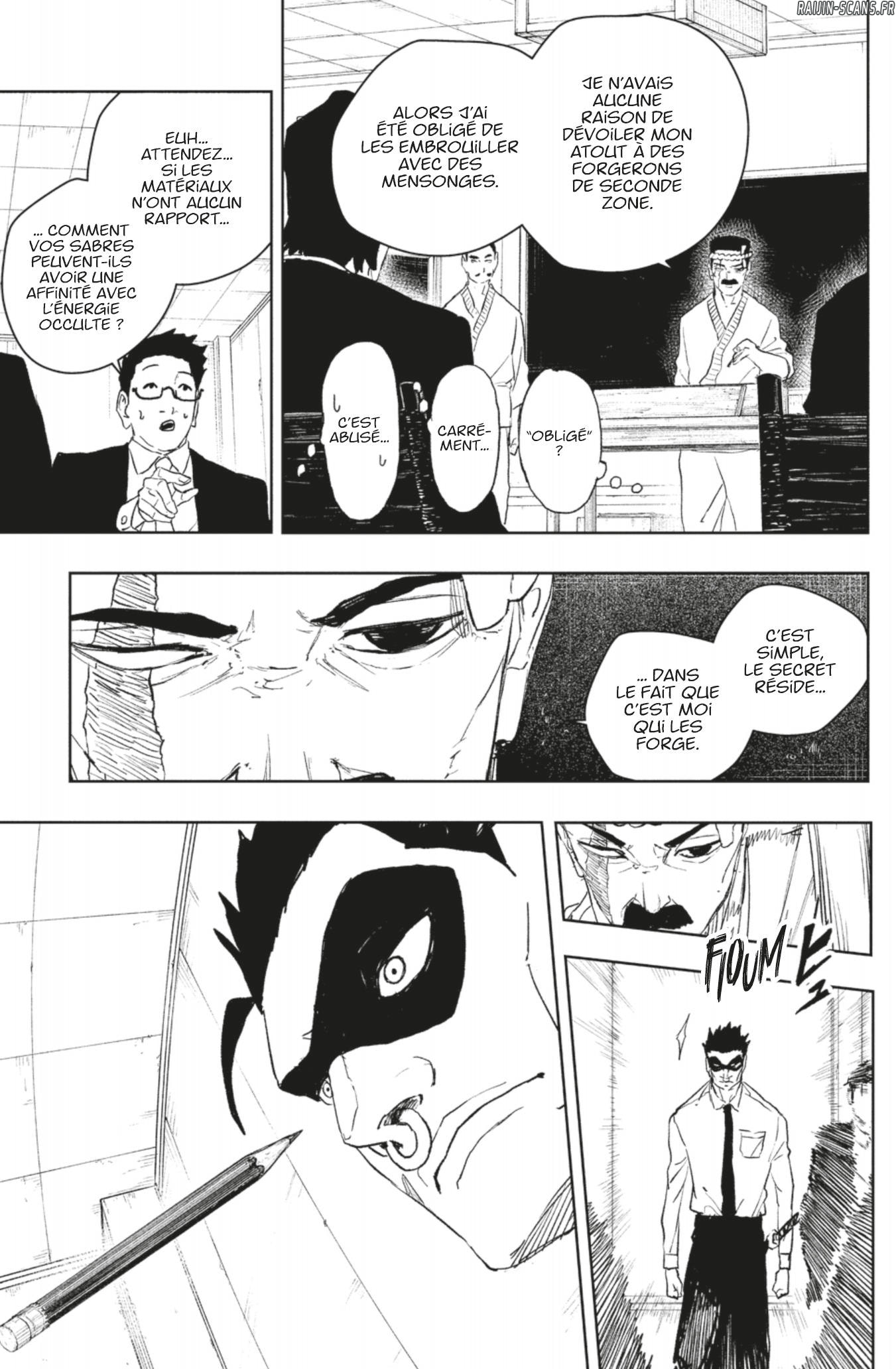 Kagura Bachi Chapitre 115 - Page 5