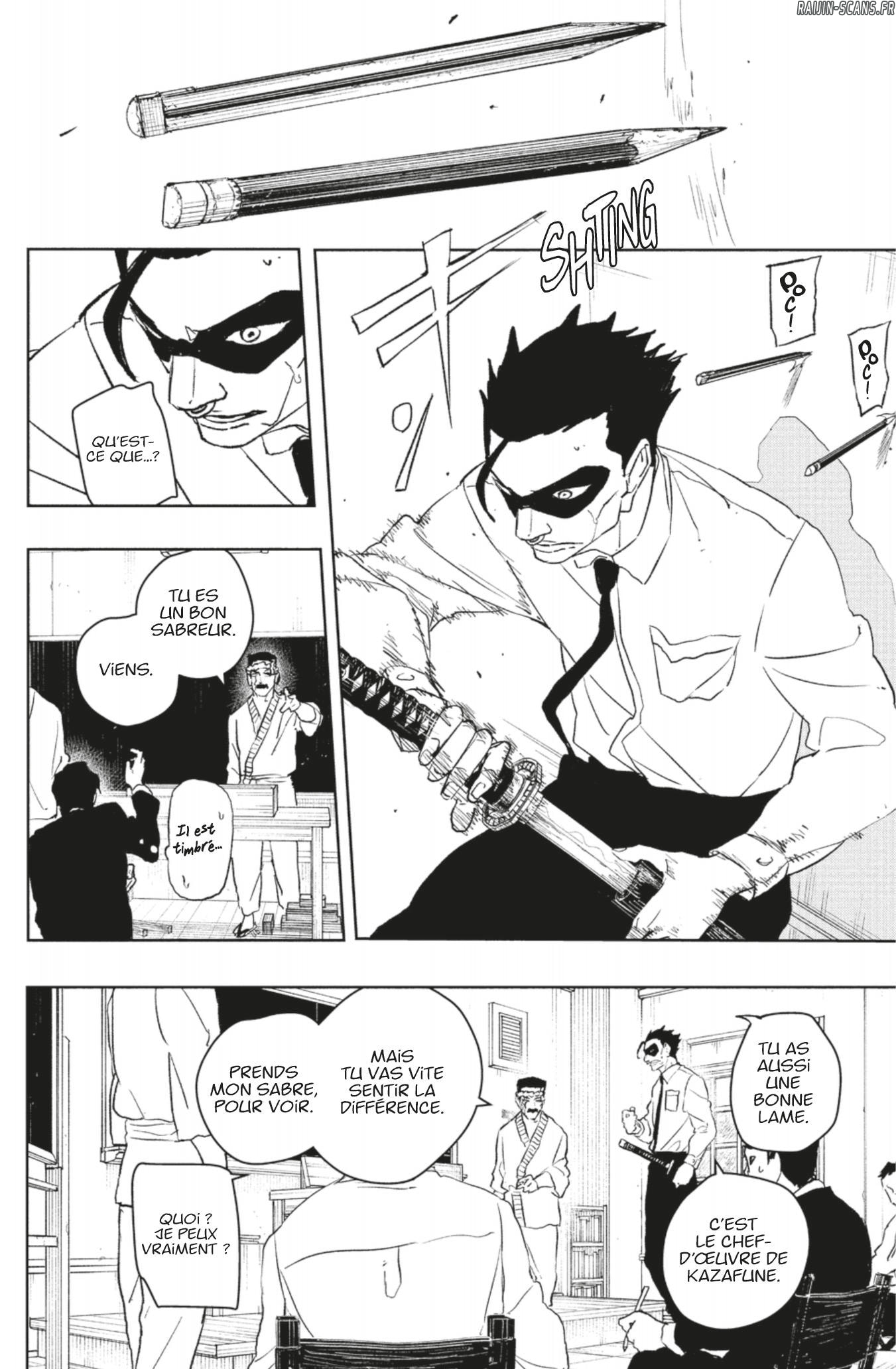 Kagura Bachi Chapitre 115 - Page 6